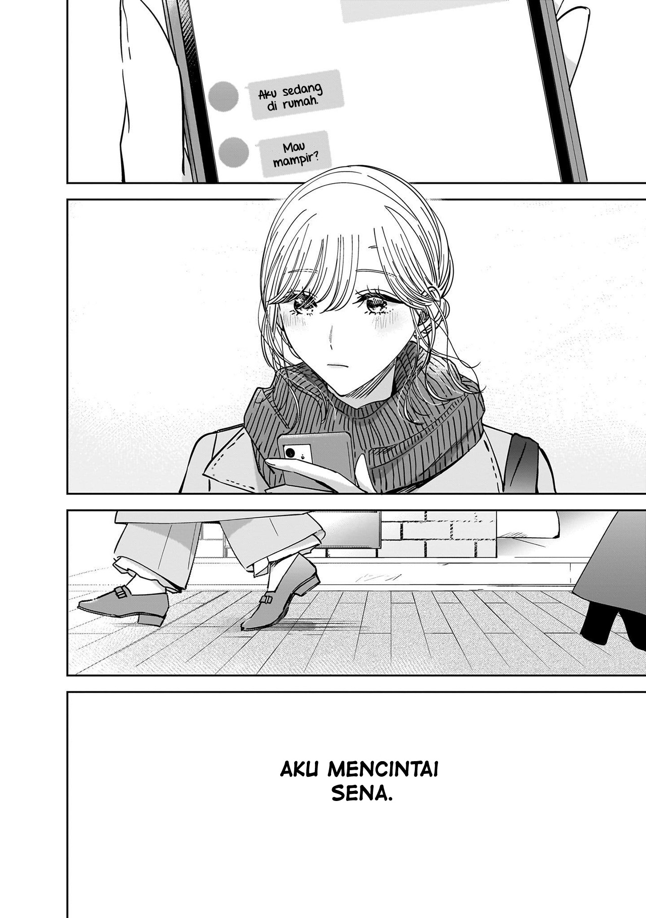 Ane no Shinyuu, Watashi no Koibito. Chapter 16 - halaman 20