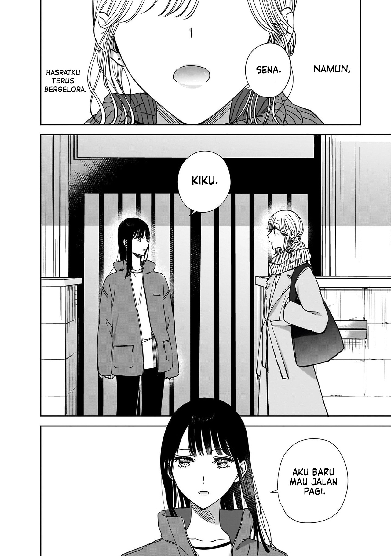 Ane no Shinyuu, Watashi no Koibito. Chapter 16 - halaman 22