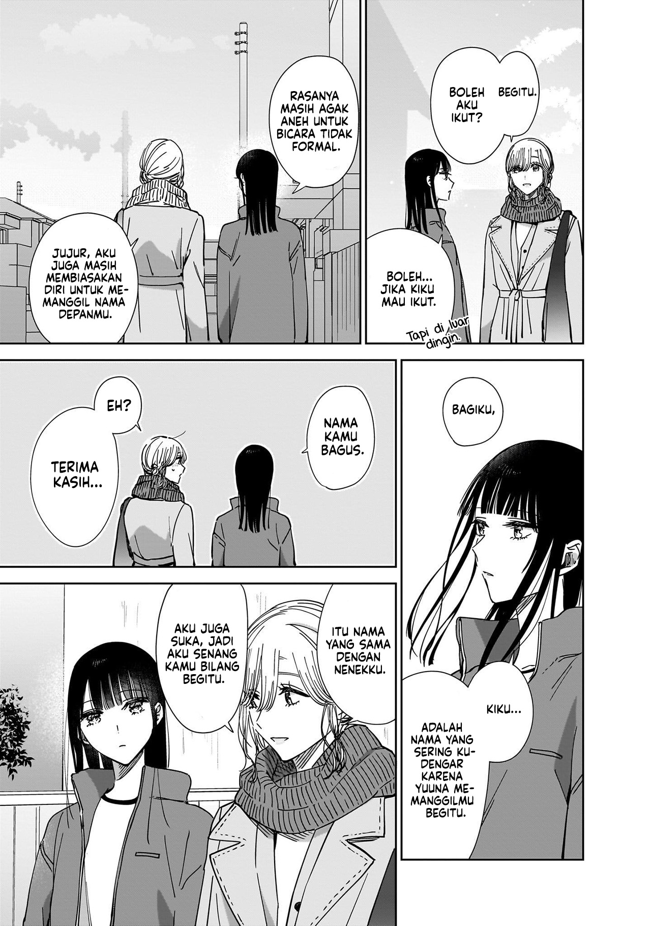 Ane no Shinyuu, Watashi no Koibito. Chapter 16 - halaman 23