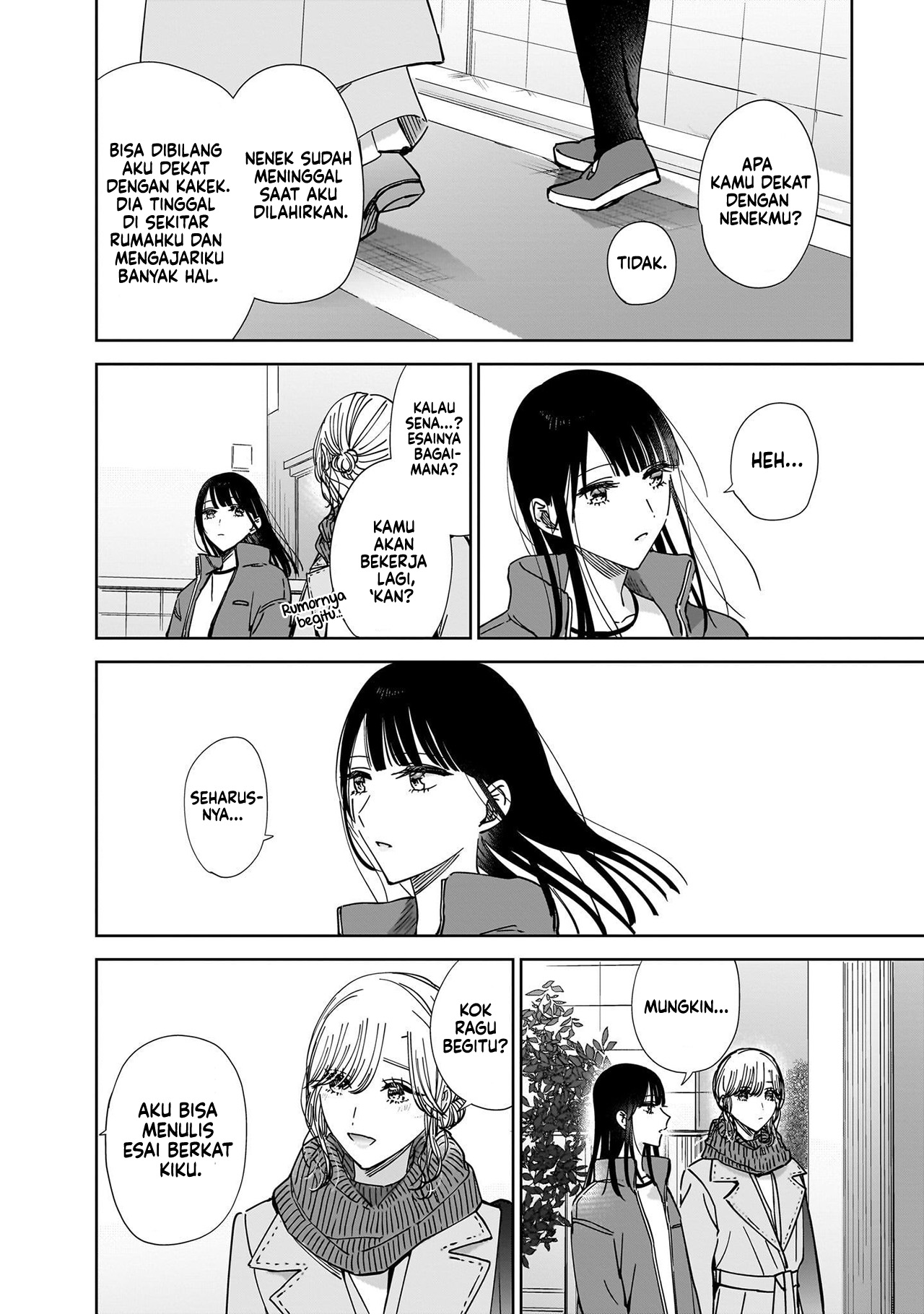 Ane no Shinyuu, Watashi no Koibito. Chapter 16 - halaman 24