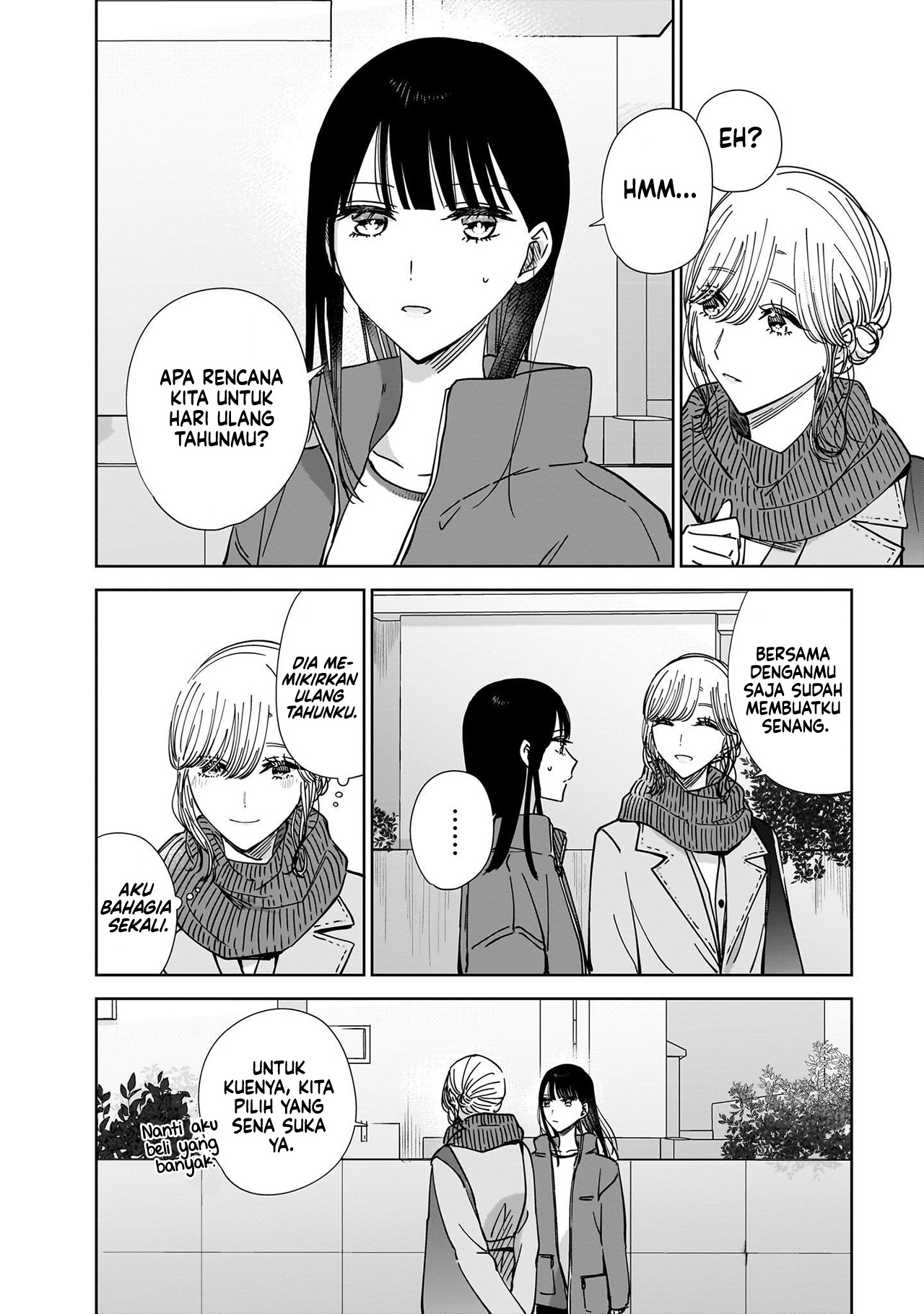 Ane no Shinyuu, Watashi no Koibito. Chapter 16 - halaman 26