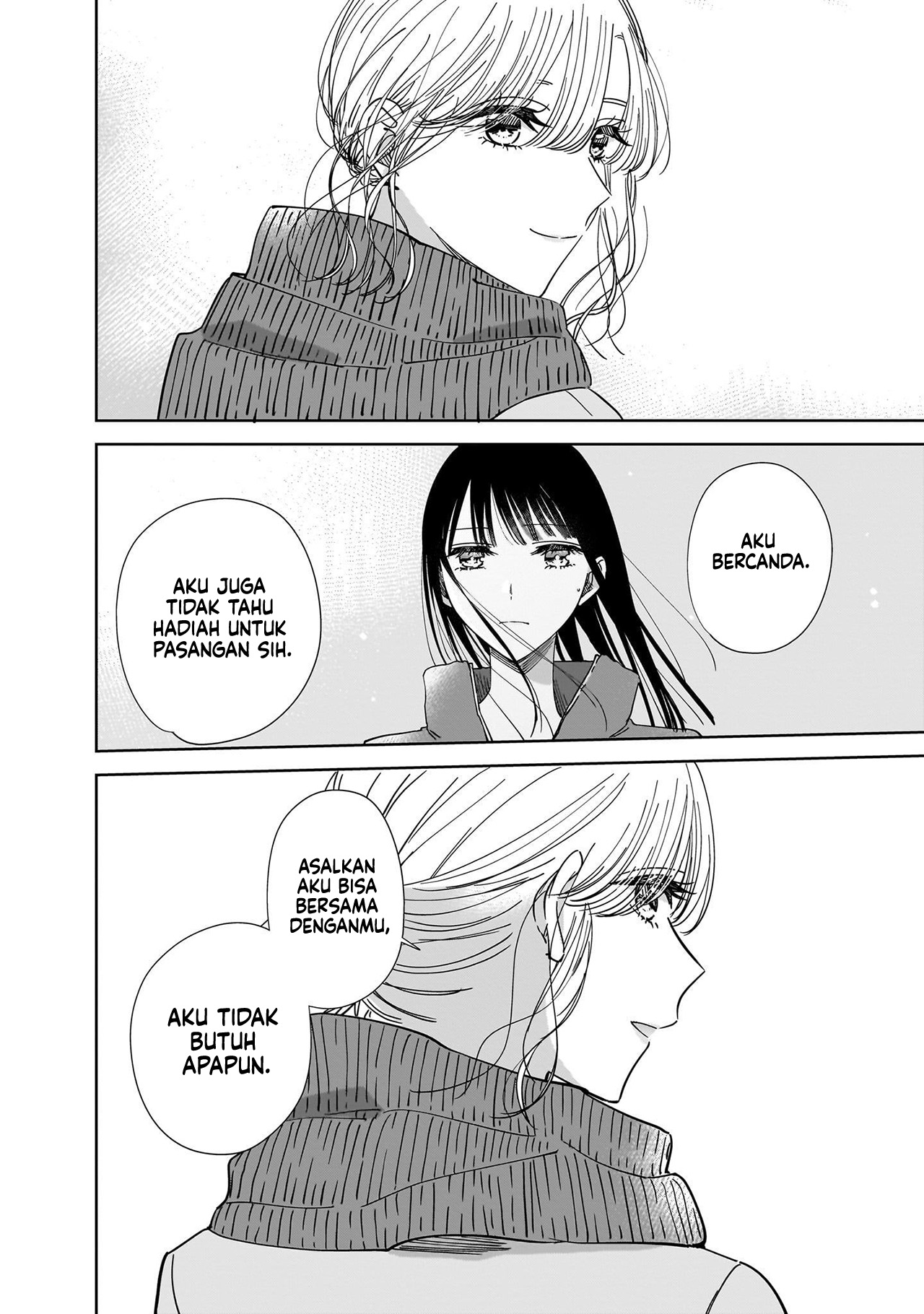 Ane no Shinyuu, Watashi no Koibito. Chapter 16 - halaman 28