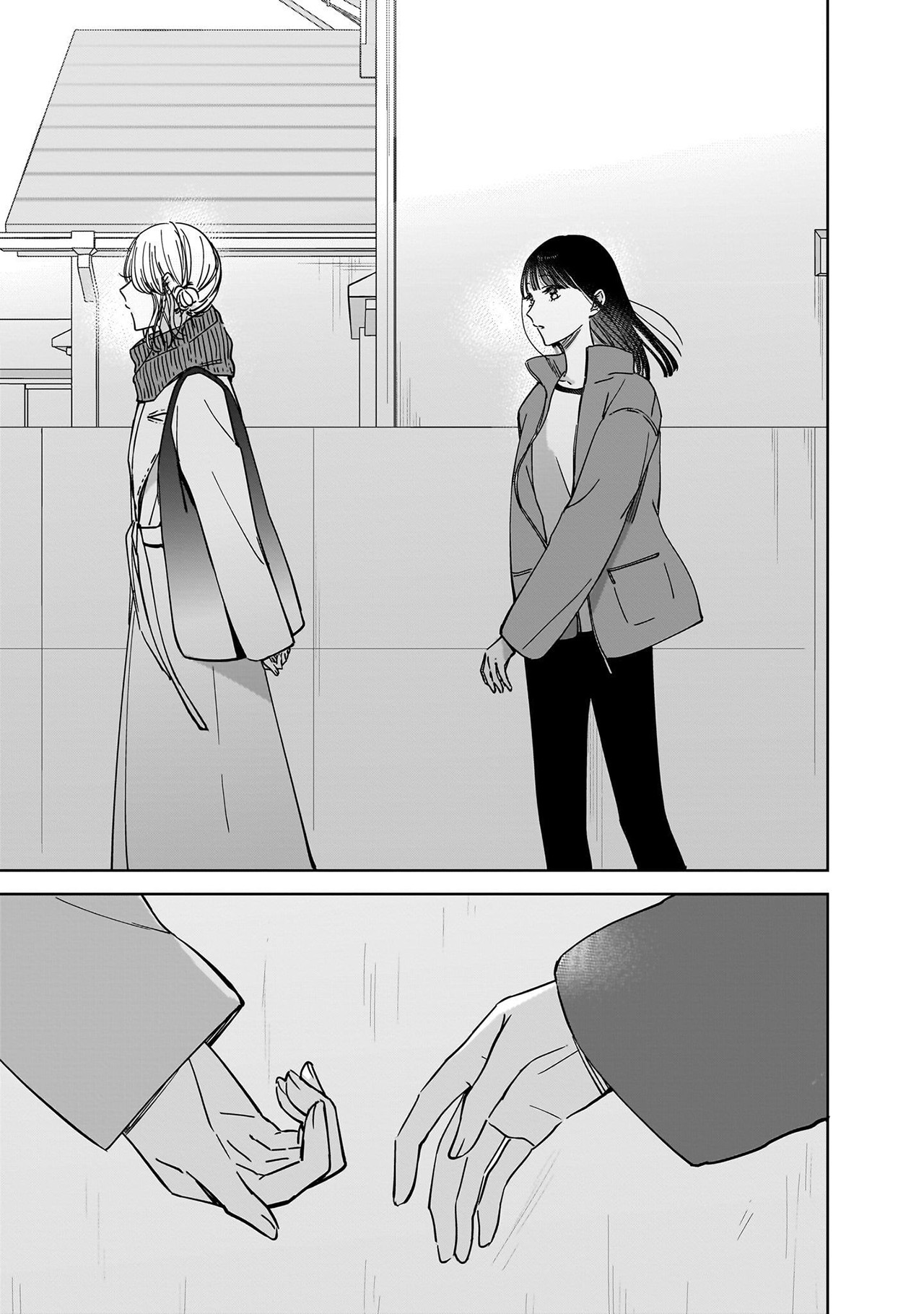 Ane no Shinyuu, Watashi no Koibito. Chapter 16 - halaman 29