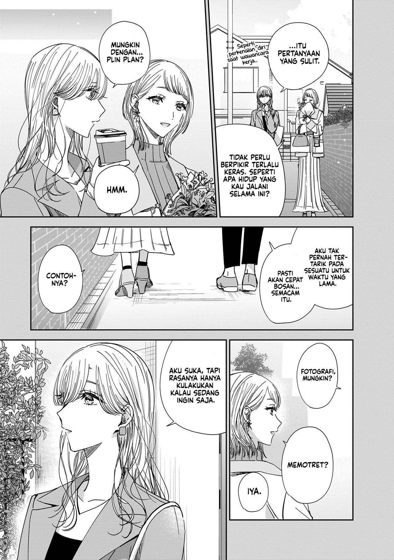 Ane no Shinyuu, Watashi no Koibito. Chapter 16 - halaman 5