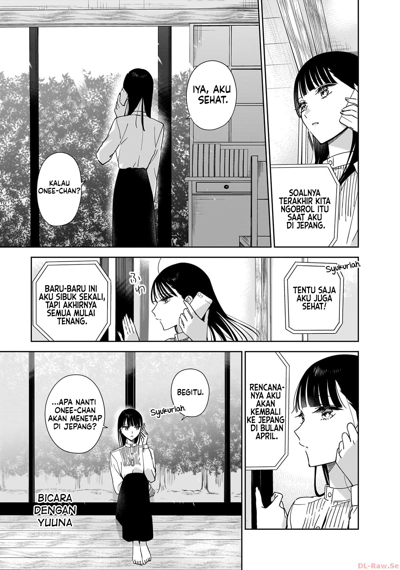 Ane no Shinyuu, Watashi no Koibito. Chapter 17 - halaman 11
