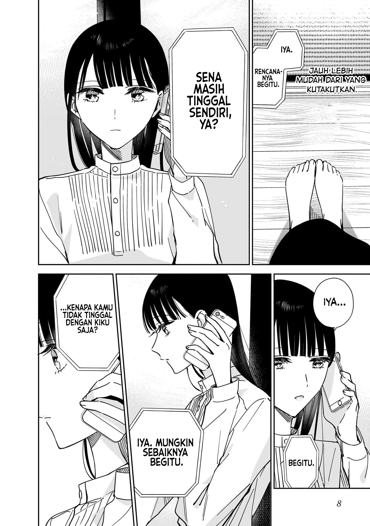 Ane no Shinyuu, Watashi no Koibito. Chapter 17 - halaman 12