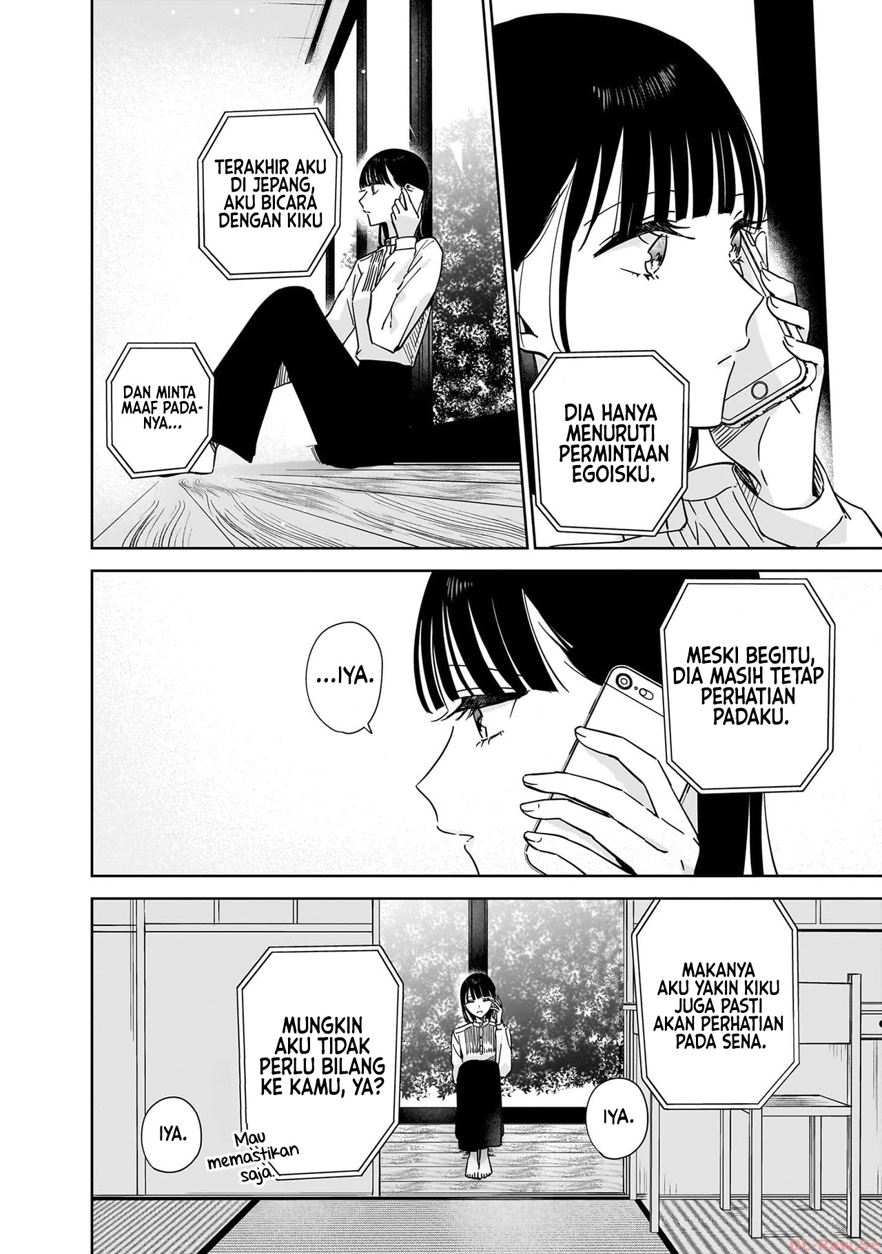 Ane no Shinyuu, Watashi no Koibito. Chapter 17 - halaman 14