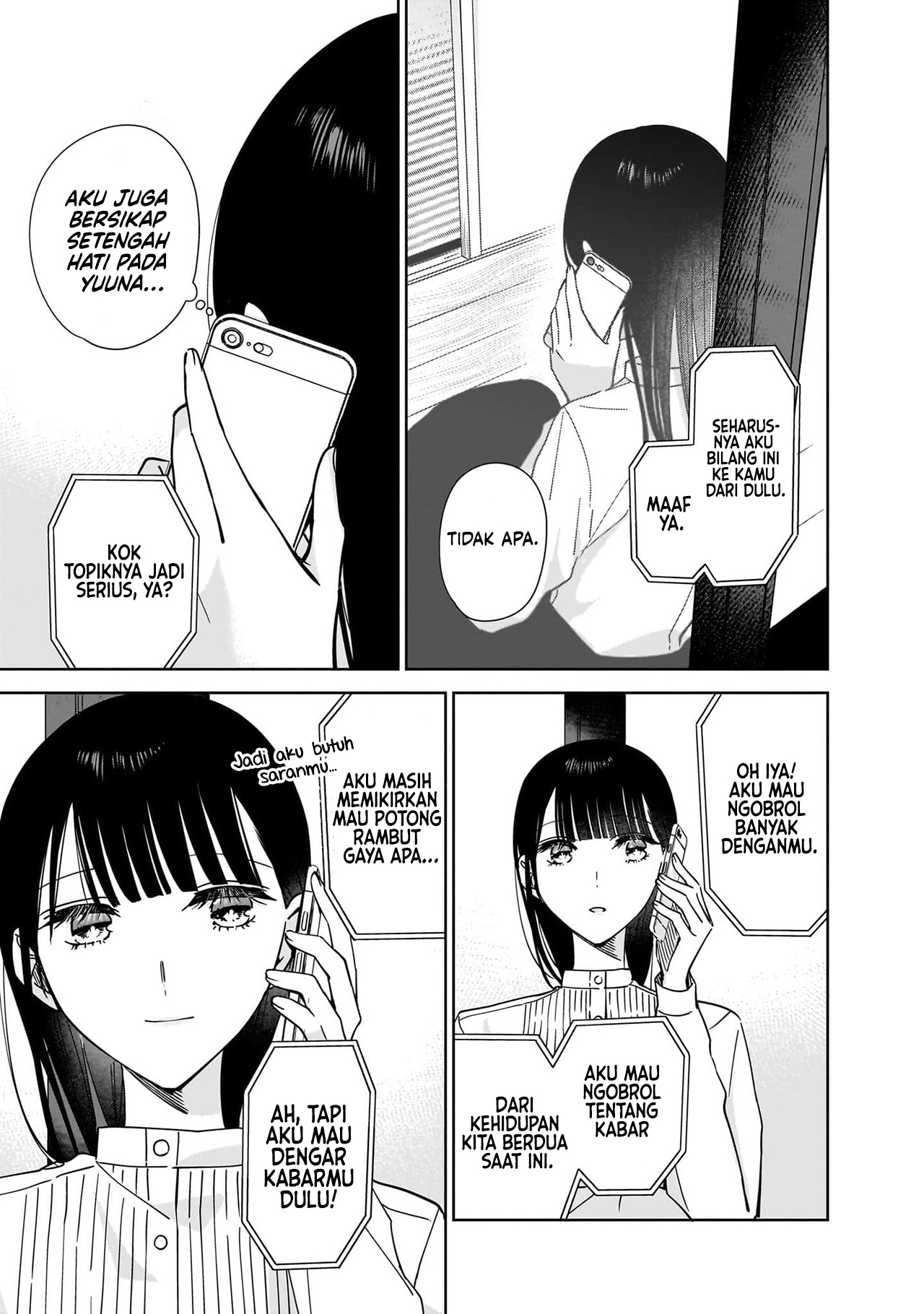 Ane no Shinyuu, Watashi no Koibito. Chapter 17 - halaman 15