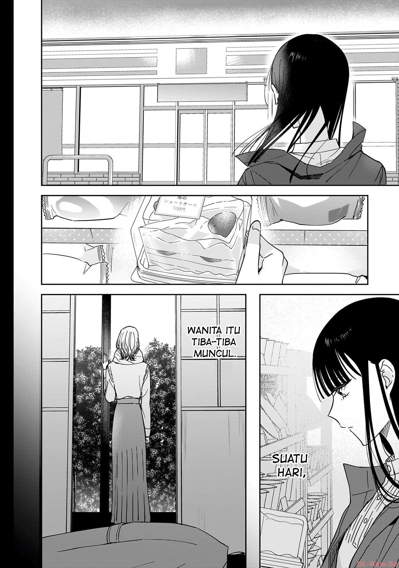 Ane no Shinyuu, Watashi no Koibito. Chapter 17 - halaman 18
