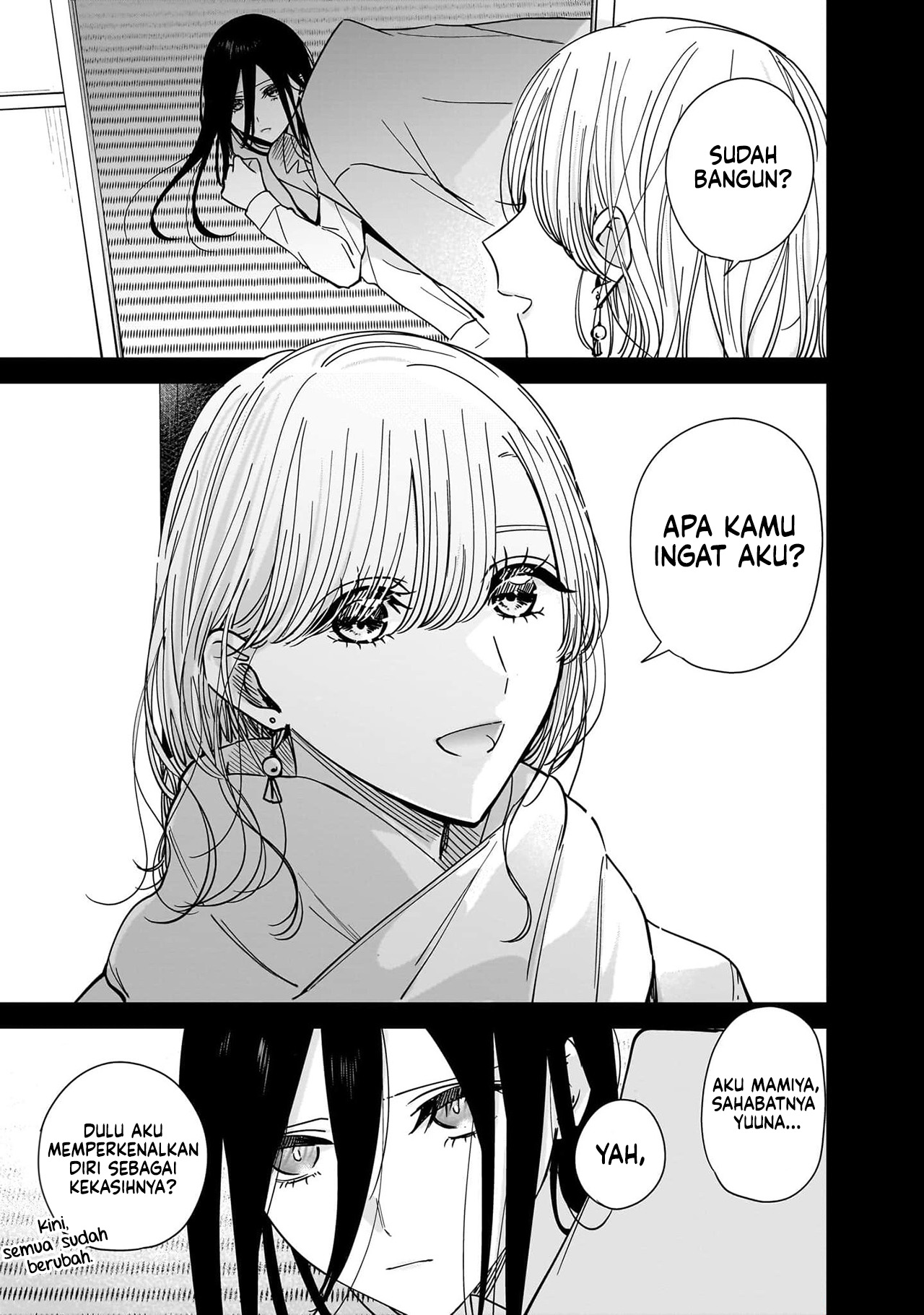 Ane no Shinyuu, Watashi no Koibito. Chapter 17 - halaman 19
