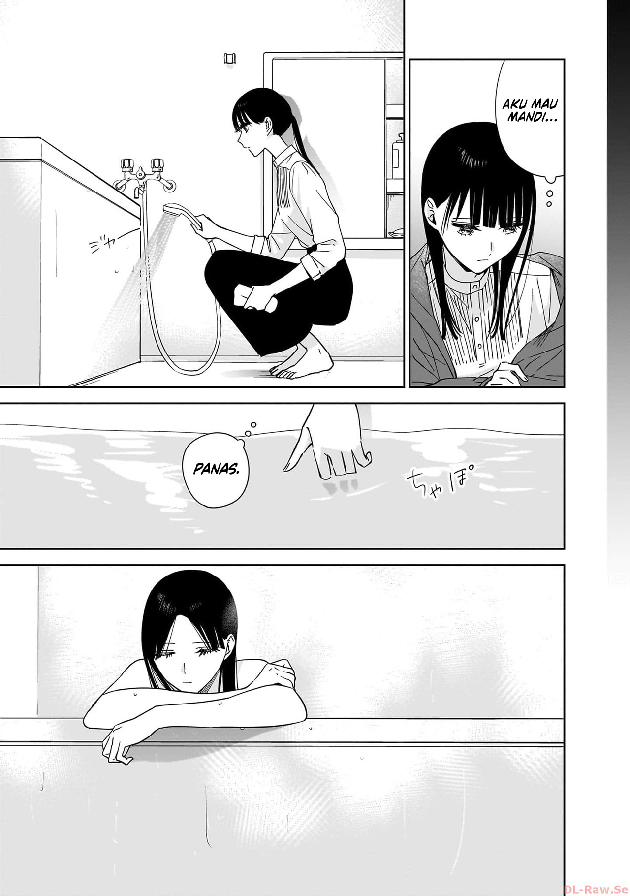 Ane no Shinyuu, Watashi no Koibito. Chapter 17 - halaman 21