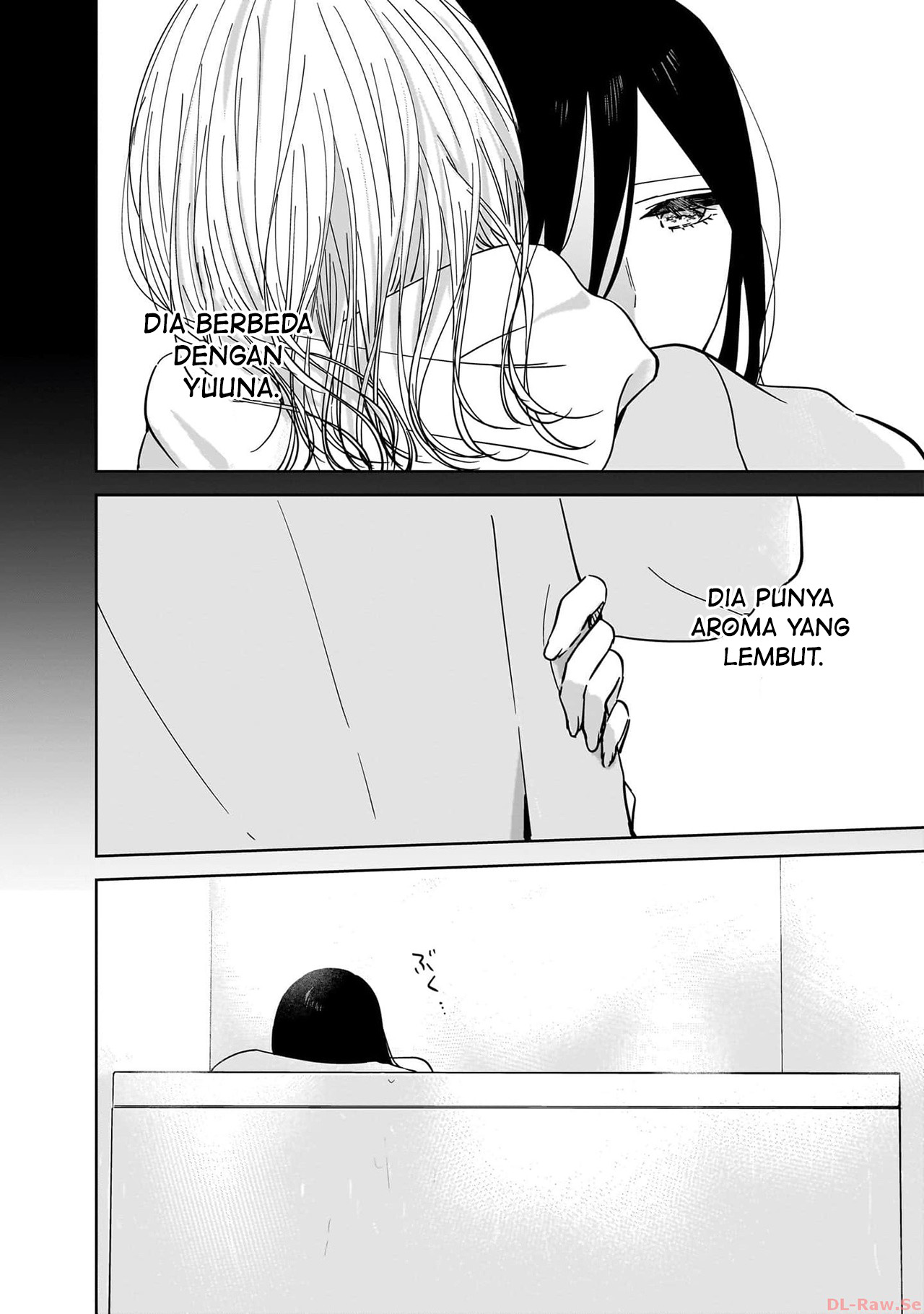 Ane no Shinyuu, Watashi no Koibito. Chapter 17 - halaman 22