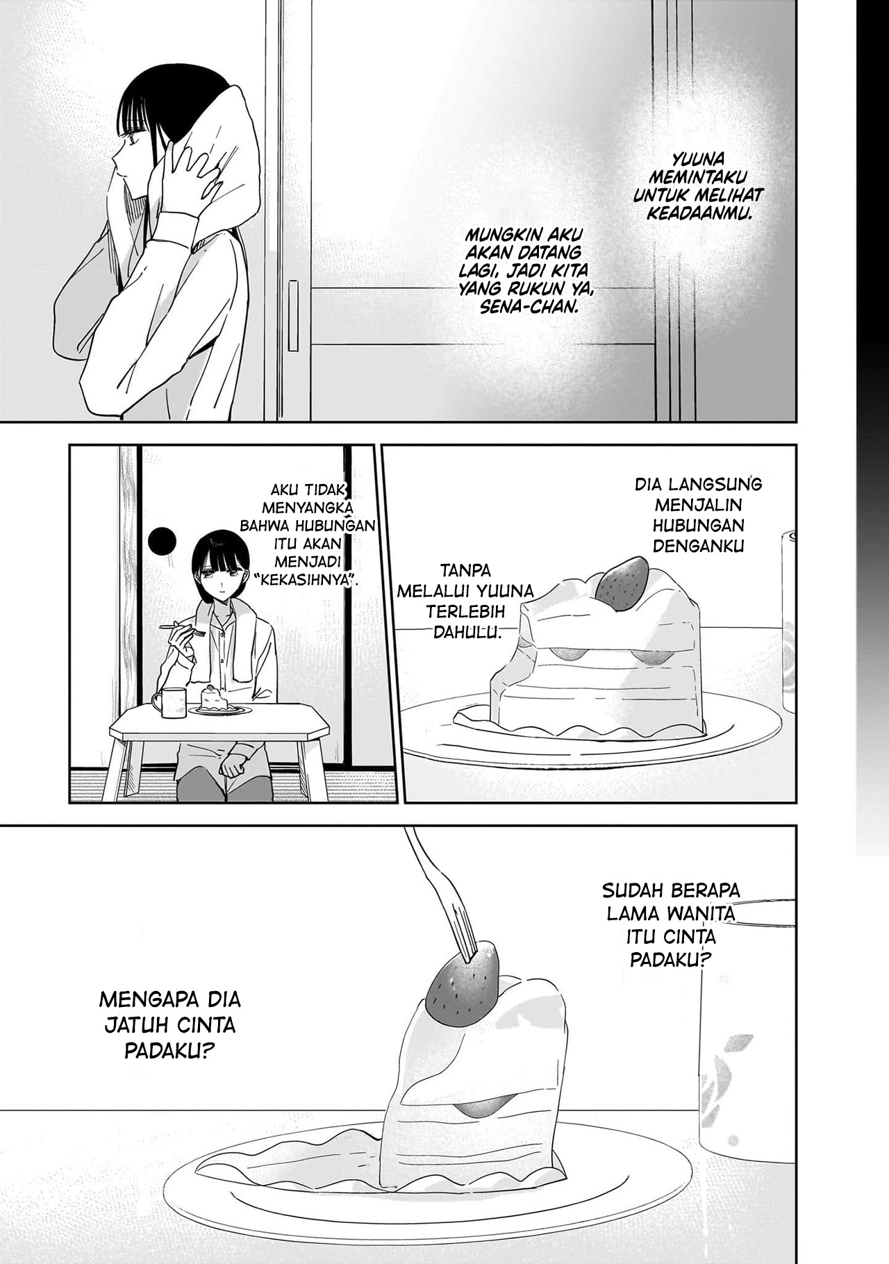 Ane no Shinyuu, Watashi no Koibito. Chapter 17 - halaman 23
