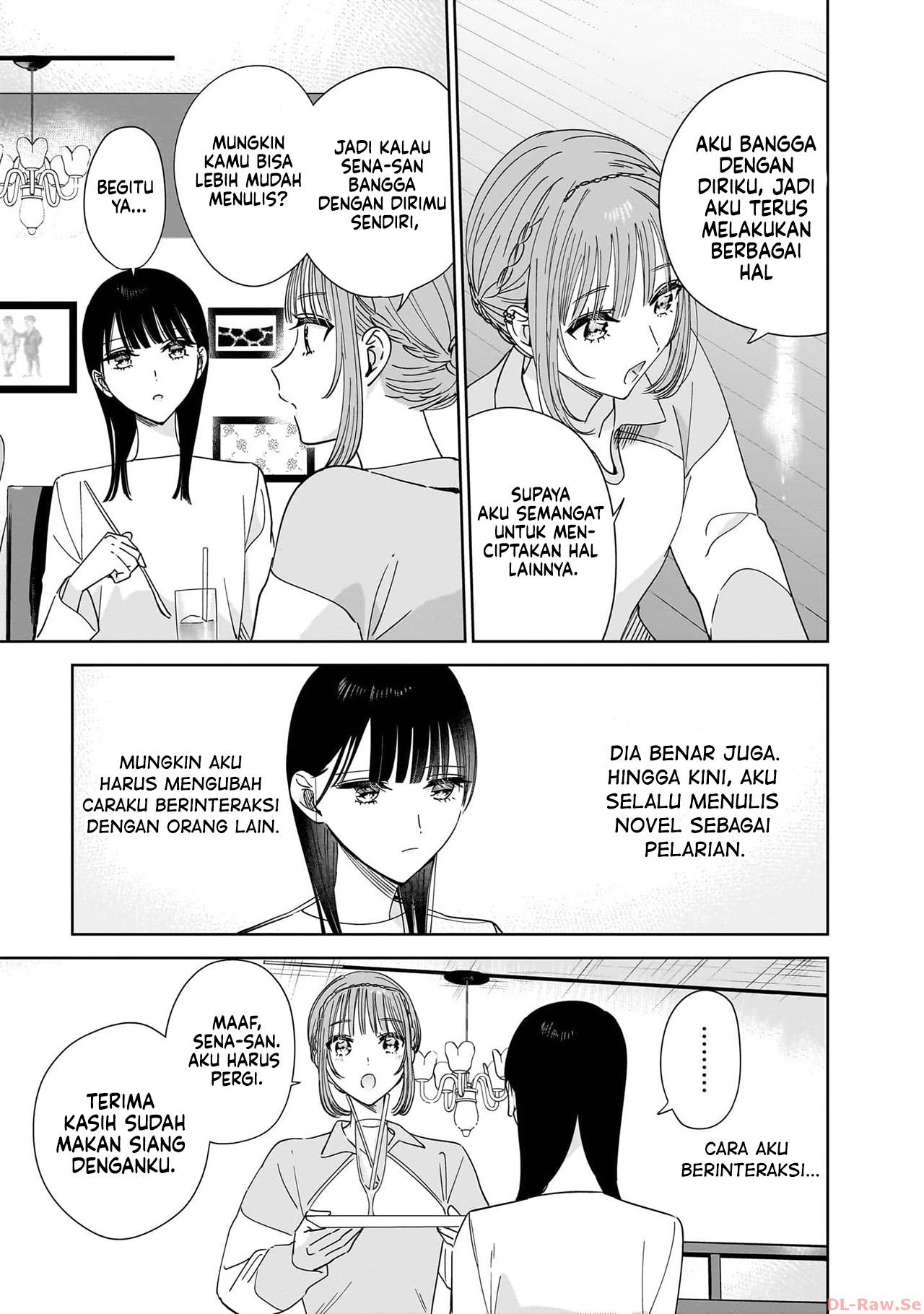 Ane no Shinyuu, Watashi no Koibito. Chapter 17 - halaman 27