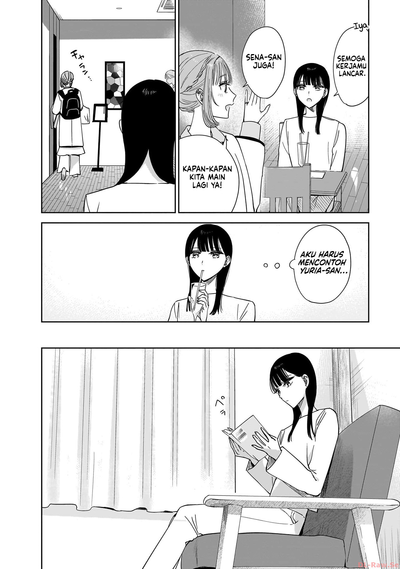 Ane no Shinyuu, Watashi no Koibito. Chapter 17 - halaman 28