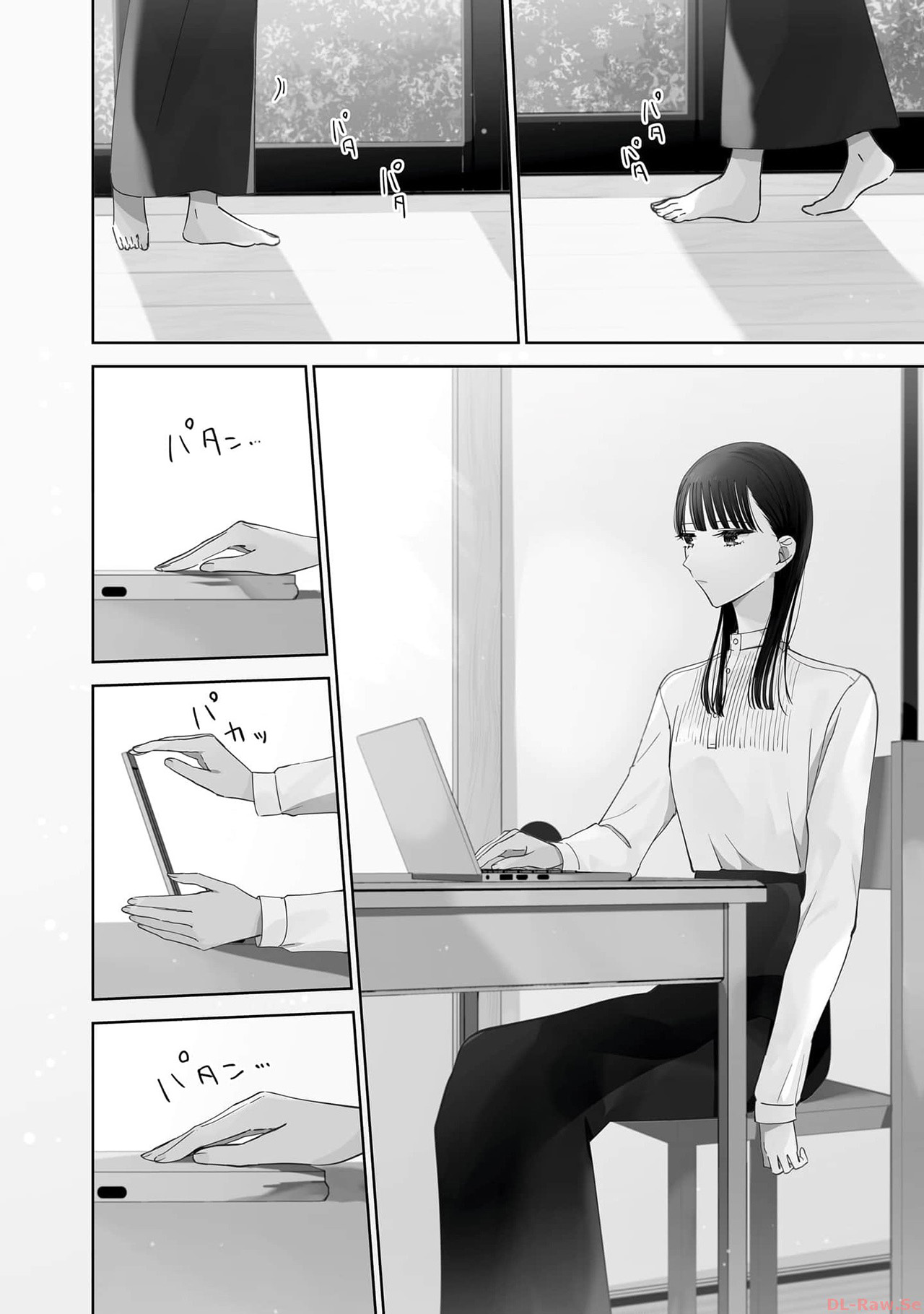 Ane no Shinyuu, Watashi no Koibito. Chapter 17 - halaman 8