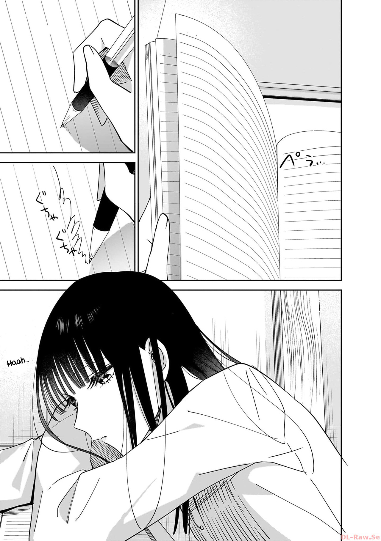 Ane no Shinyuu, Watashi no Koibito. Chapter 17 - halaman 9