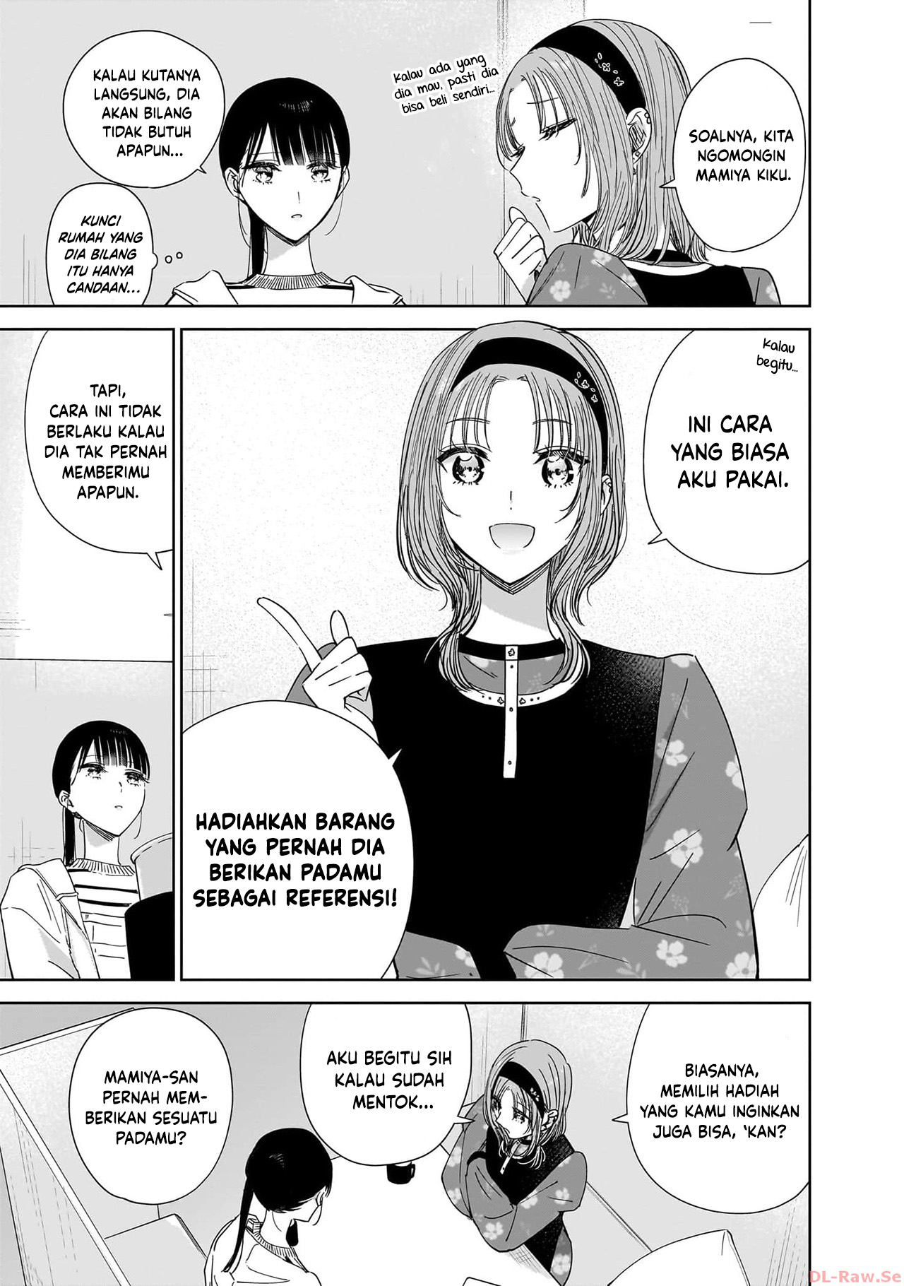 Ane no Shinyuu, Watashi no Koibito. Chapter 18 - halaman 11