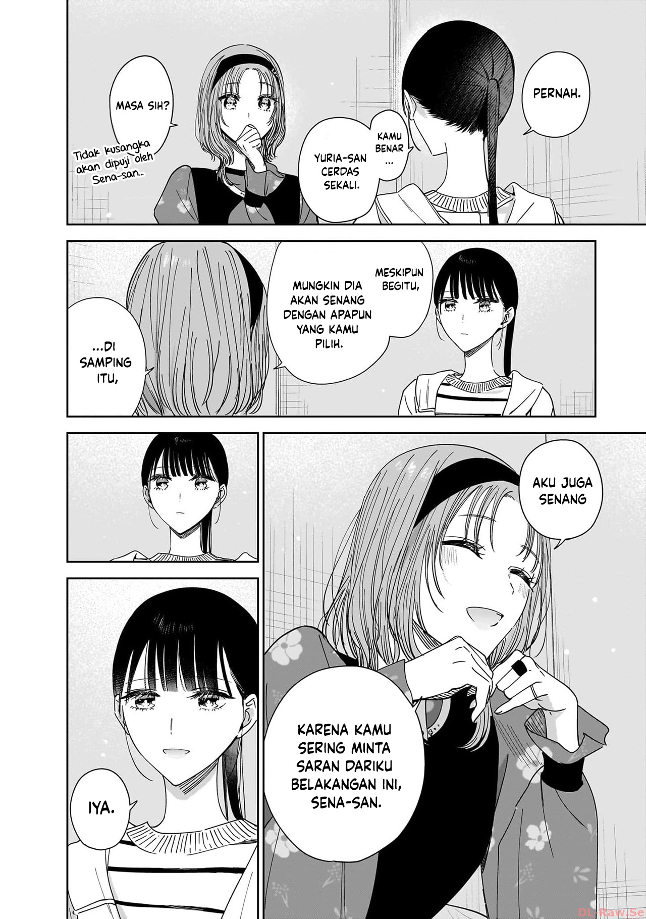 Ane no Shinyuu, Watashi no Koibito. Chapter 18 - halaman 12