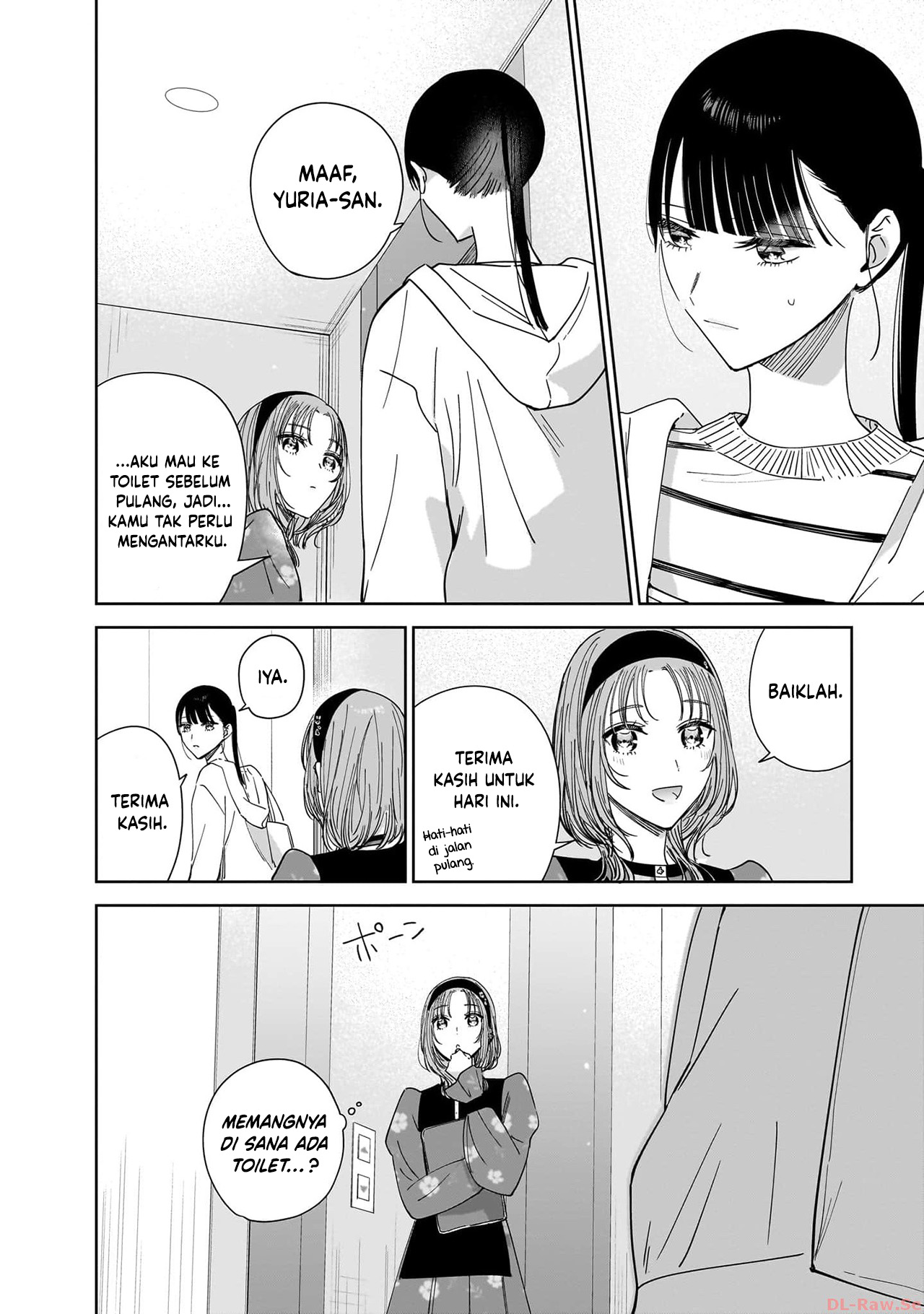 Ane no Shinyuu, Watashi no Koibito. Chapter 18 - halaman 14