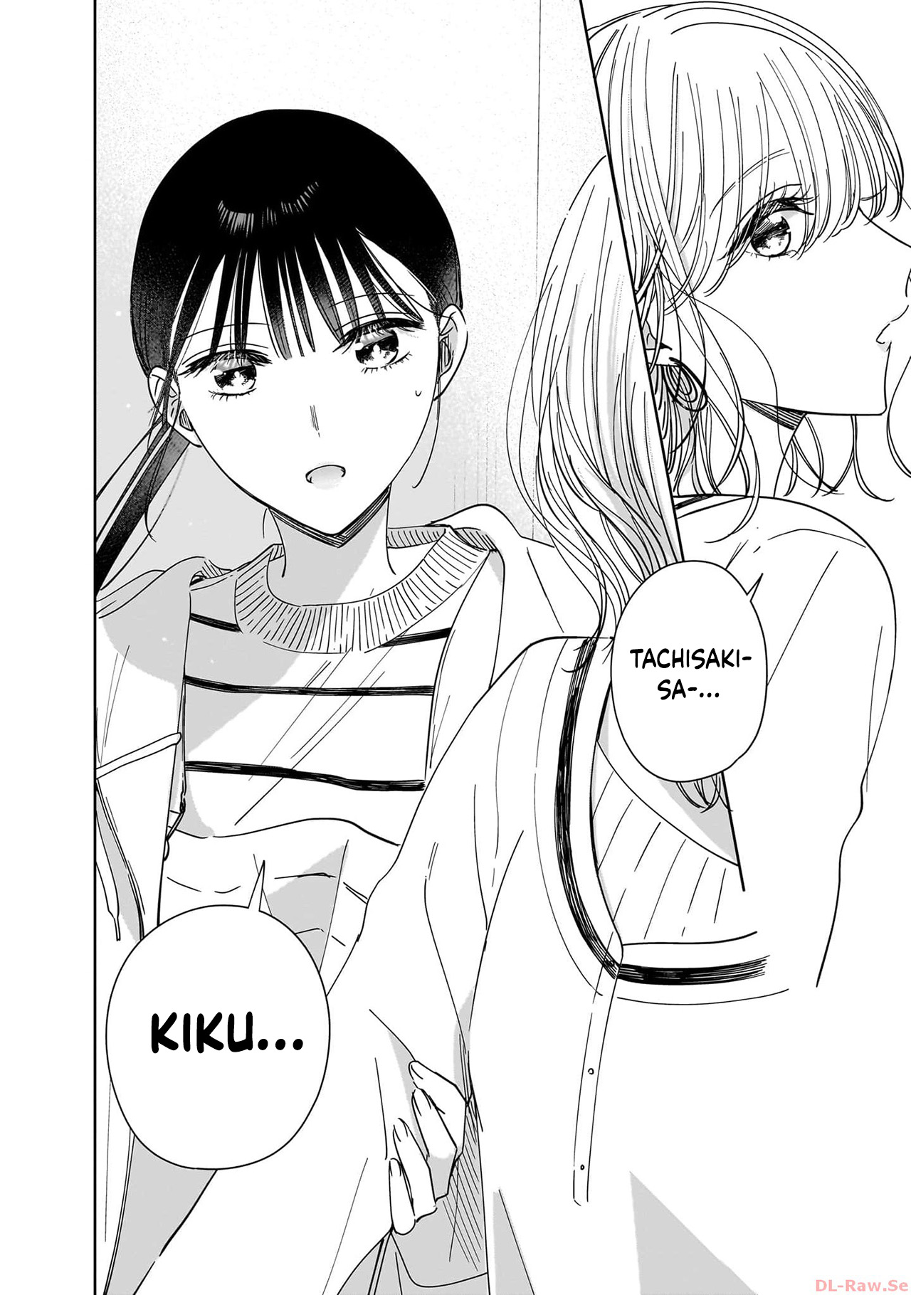 Ane no Shinyuu, Watashi no Koibito. Chapter 18 - halaman 16