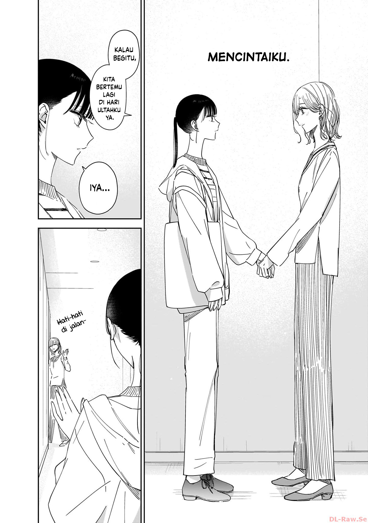 Ane no Shinyuu, Watashi no Koibito. Chapter 18 - halaman 20