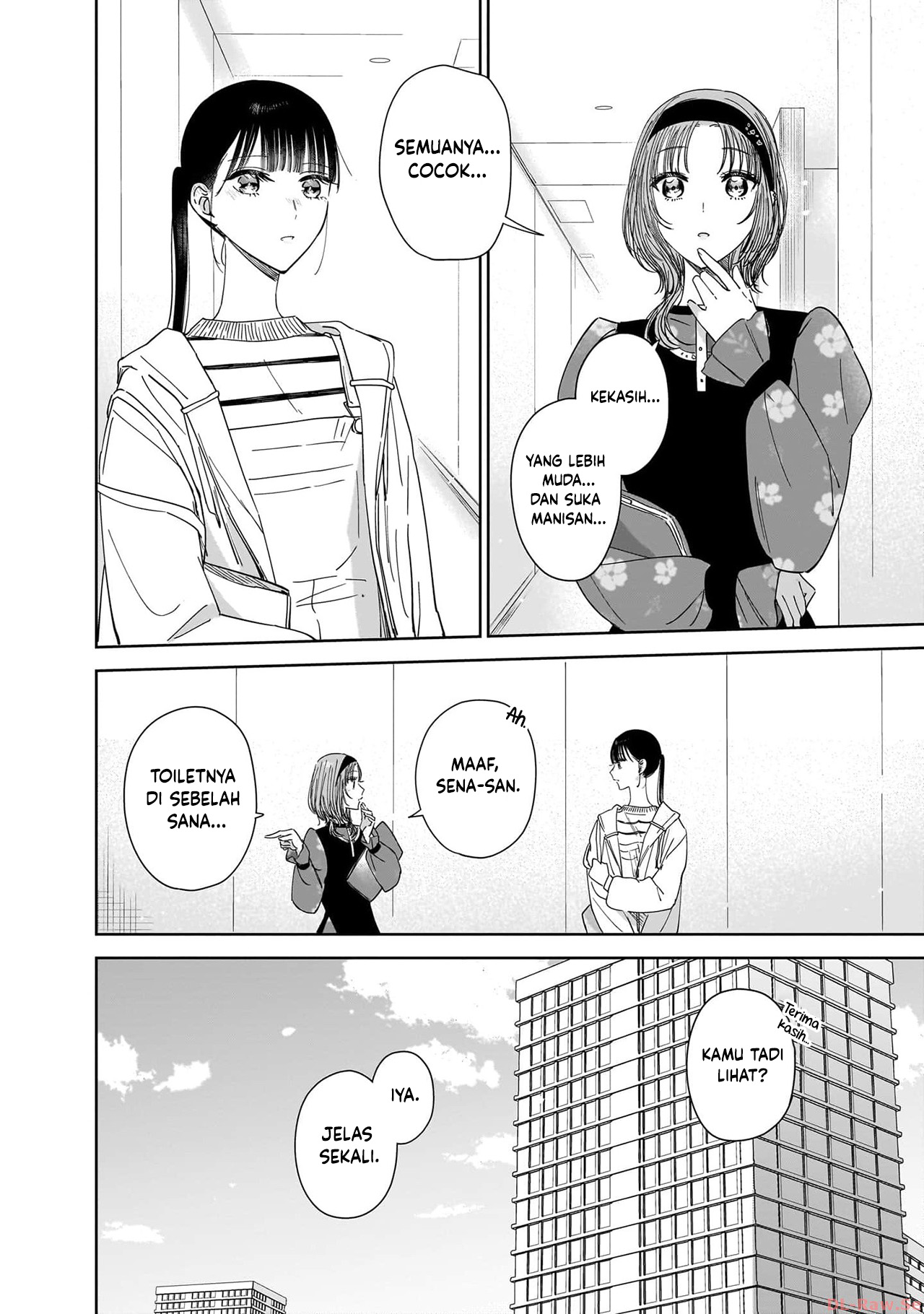 Ane no Shinyuu, Watashi no Koibito. Chapter 18 - halaman 22