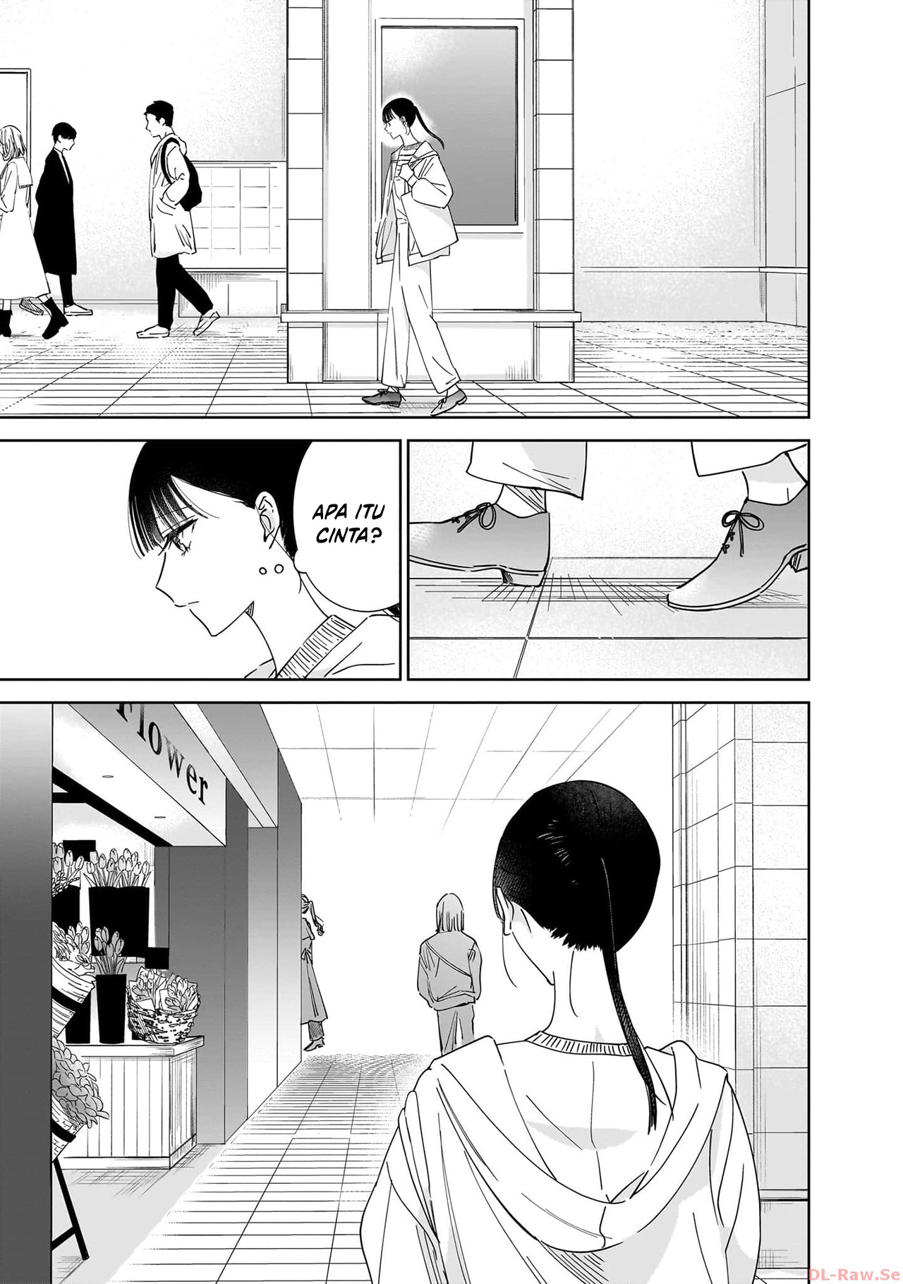 Ane no Shinyuu, Watashi no Koibito. Chapter 18 - halaman 23