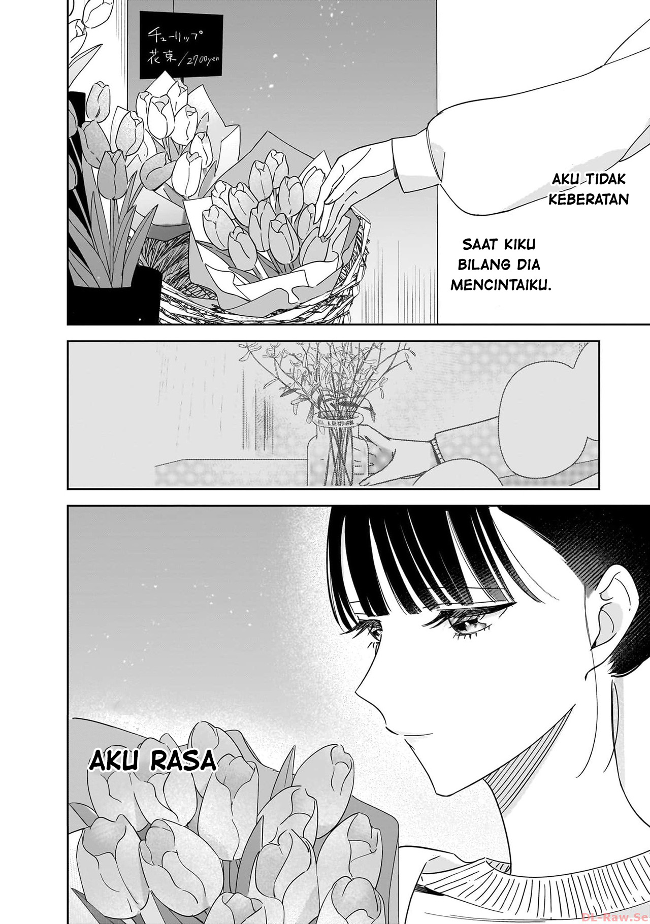 Ane no Shinyuu, Watashi no Koibito. Chapter 18 - halaman 24