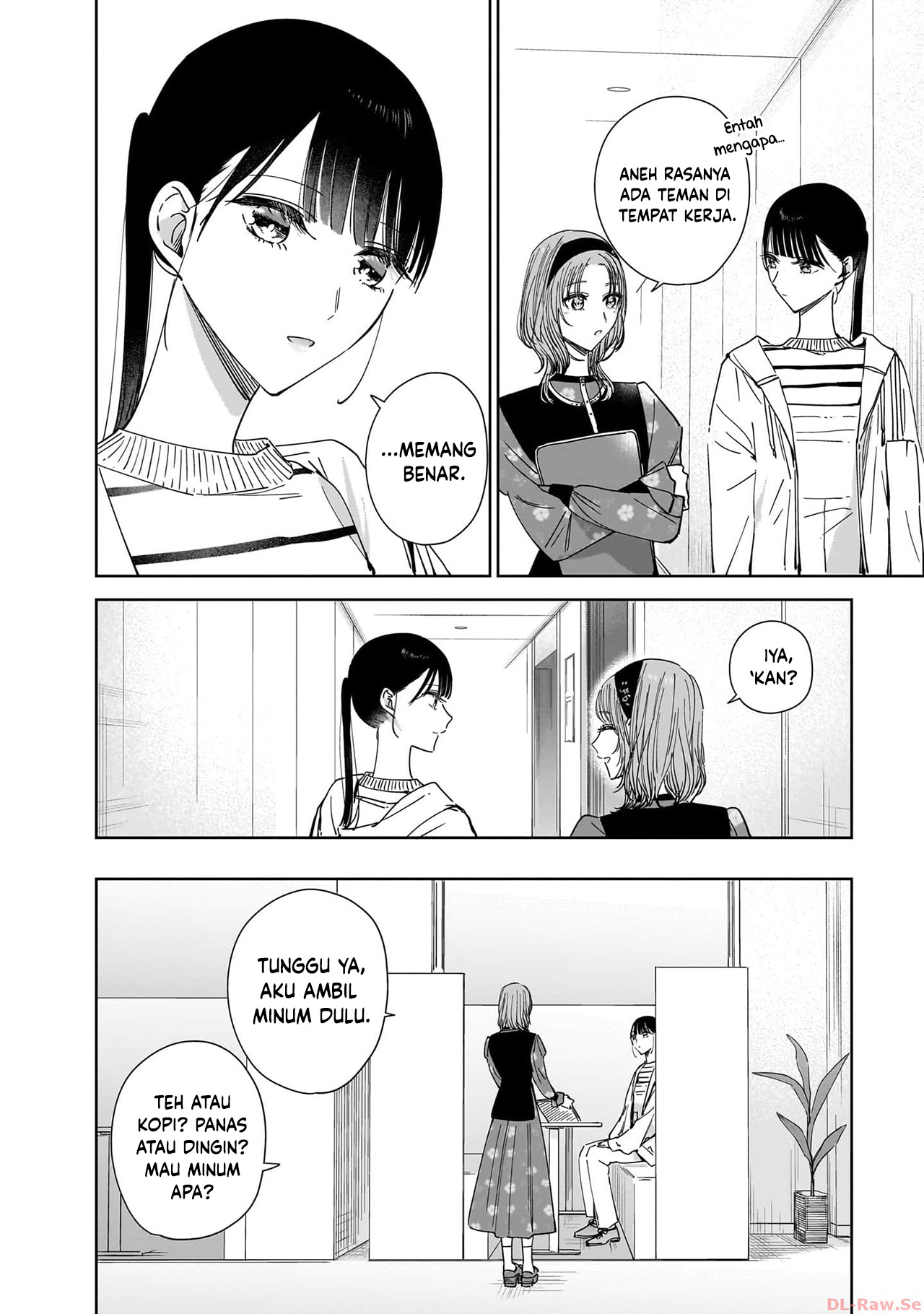 Ane no Shinyuu, Watashi no Koibito. Chapter 18 - halaman 6