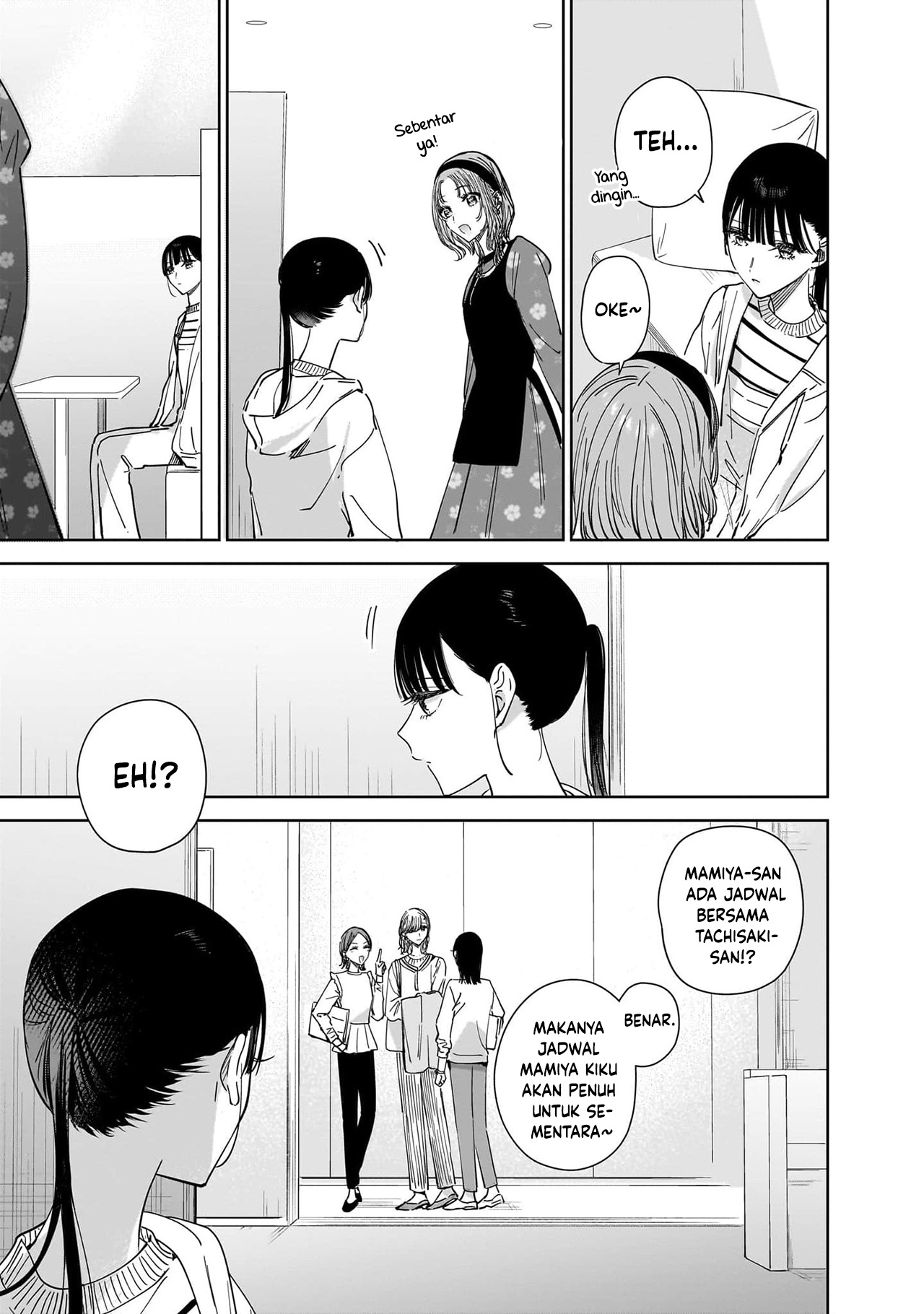 Ane no Shinyuu, Watashi no Koibito. Chapter 18 - halaman 7