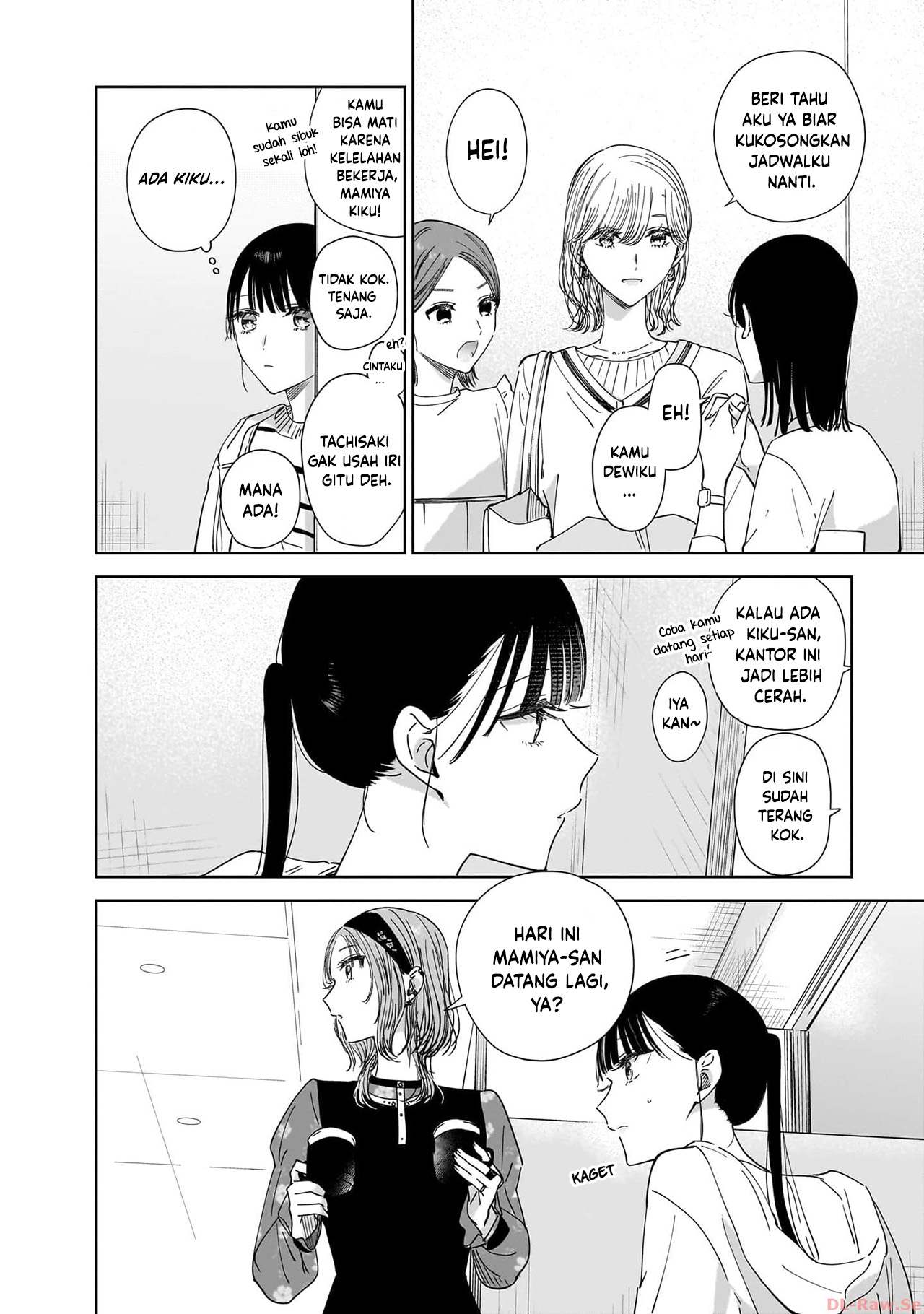 Ane no Shinyuu, Watashi no Koibito. Chapter 18 - halaman 8