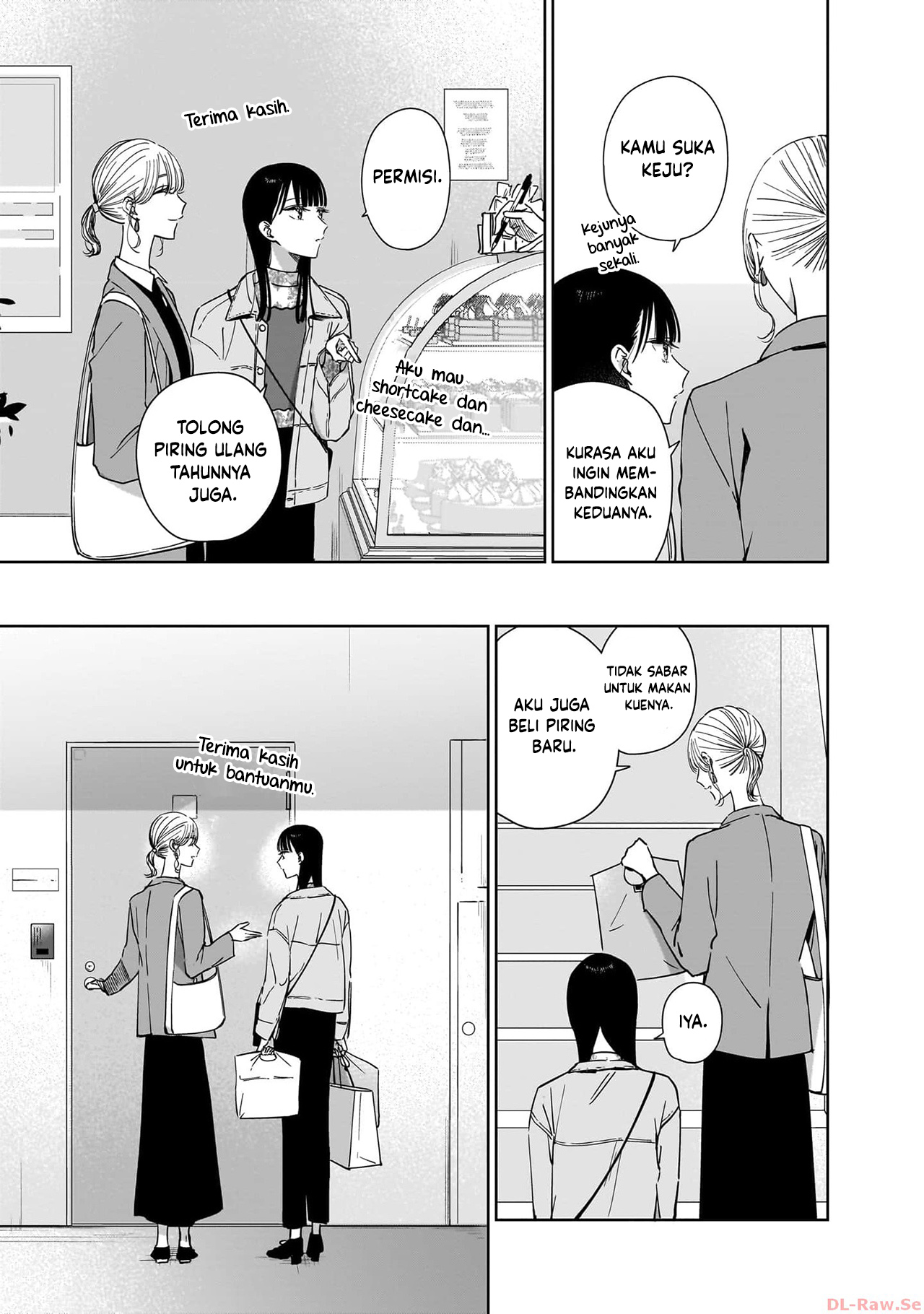 Ane no Shinyuu, Watashi no Koibito. Chapter 19 - halaman 11