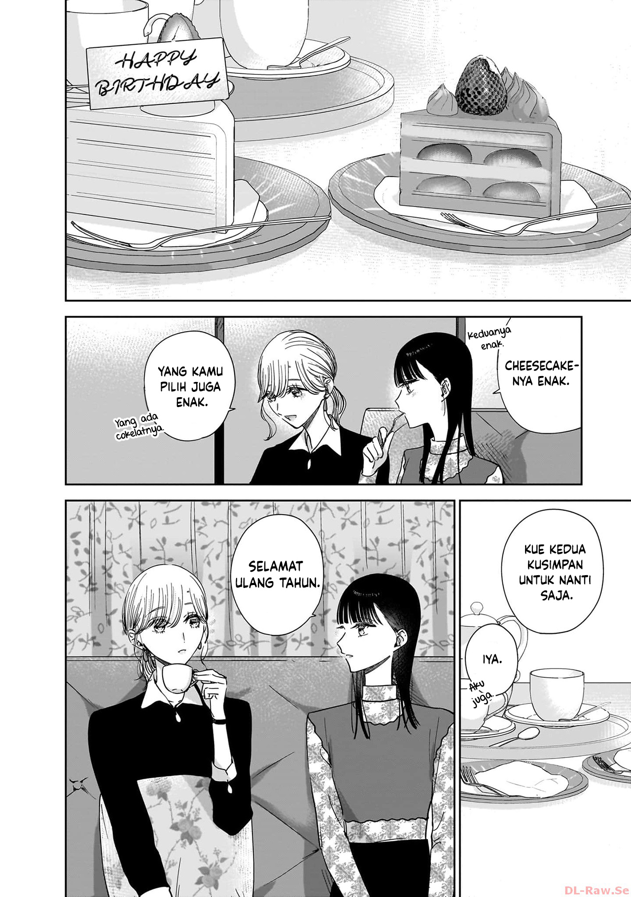 Ane no Shinyuu, Watashi no Koibito. Chapter 19 - halaman 14