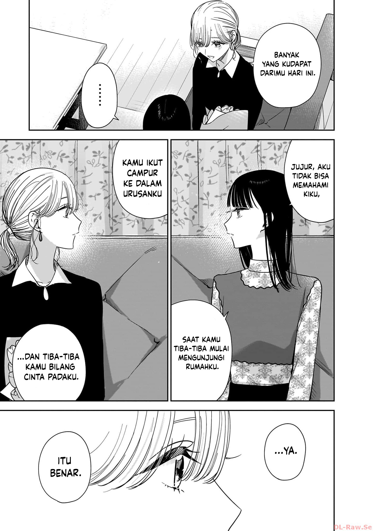 Ane no Shinyuu, Watashi no Koibito. Chapter 19 - halaman 17
