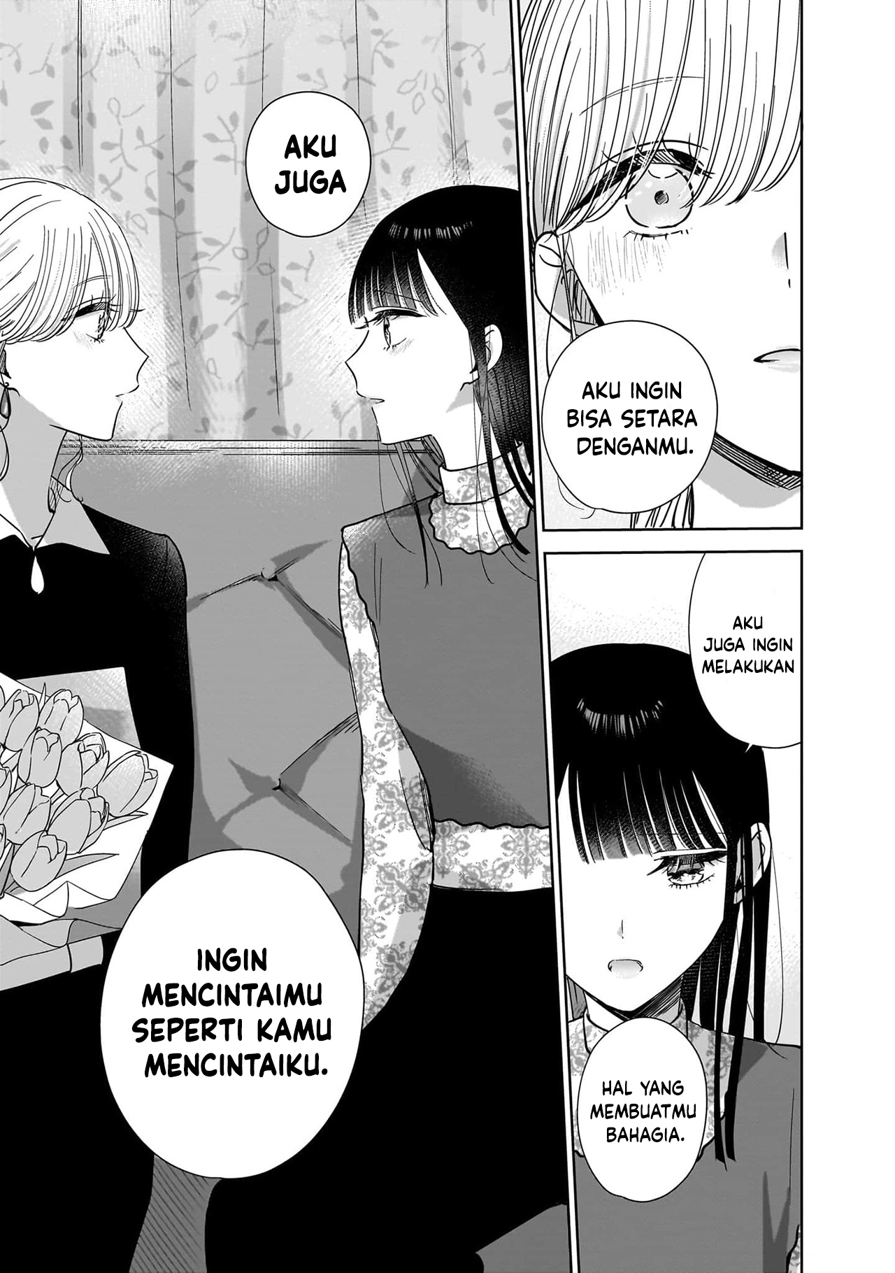 Ane no Shinyuu, Watashi no Koibito. Chapter 19 - halaman 21