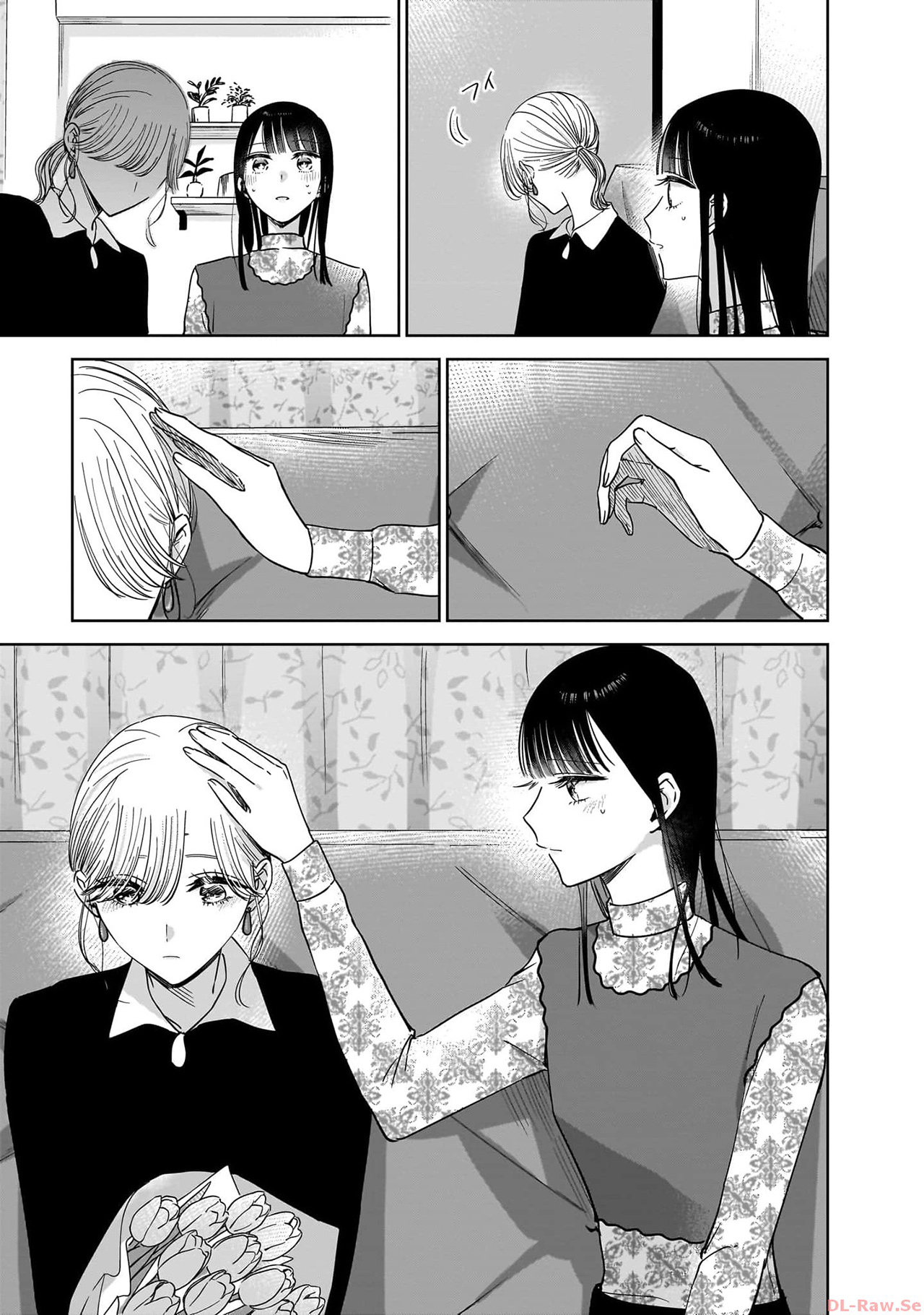 Ane no Shinyuu, Watashi no Koibito. Chapter 19 - halaman 23