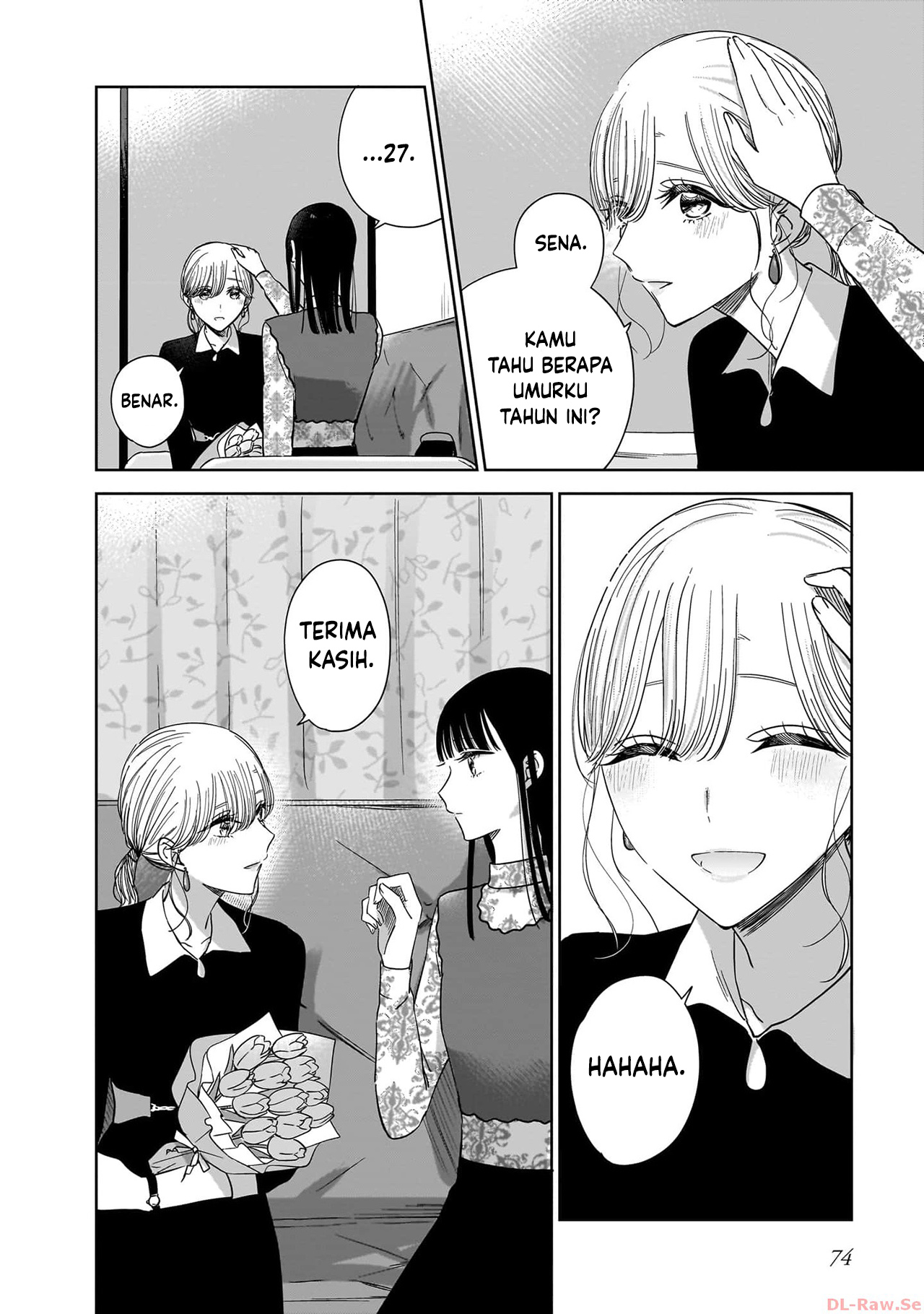 Ane no Shinyuu, Watashi no Koibito. Chapter 19 - halaman 24