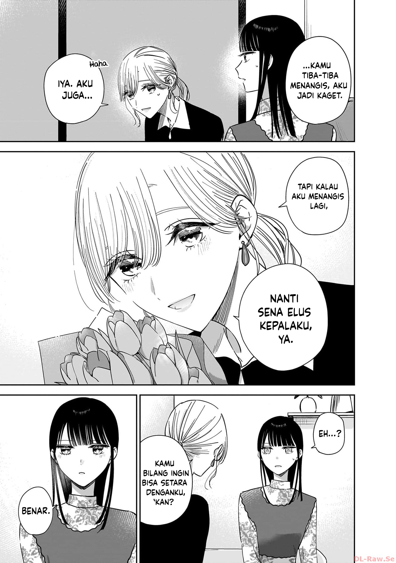 Ane no Shinyuu, Watashi no Koibito. Chapter 19 - halaman 25