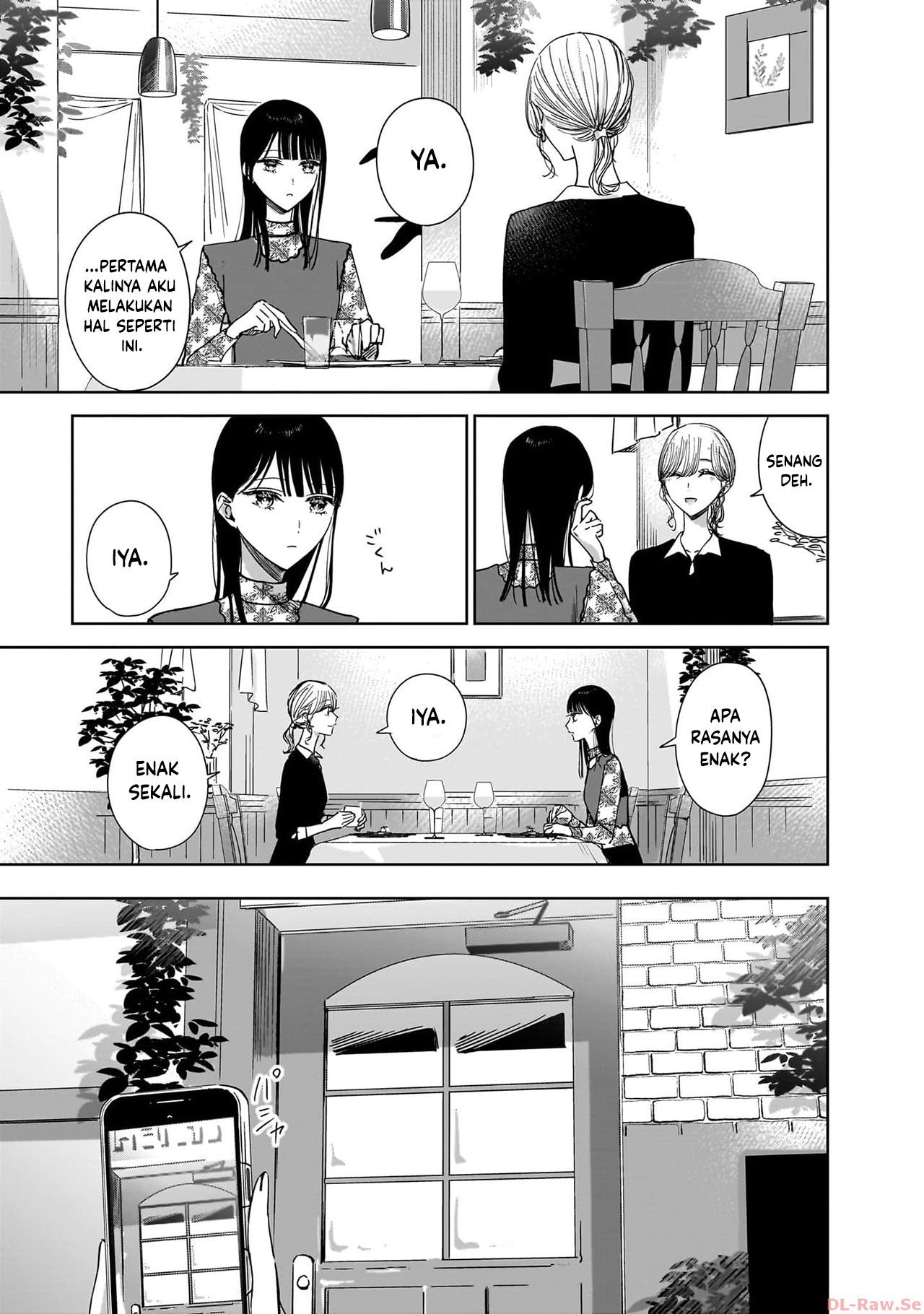 Ane no Shinyuu, Watashi no Koibito. Chapter 19 - halaman 5