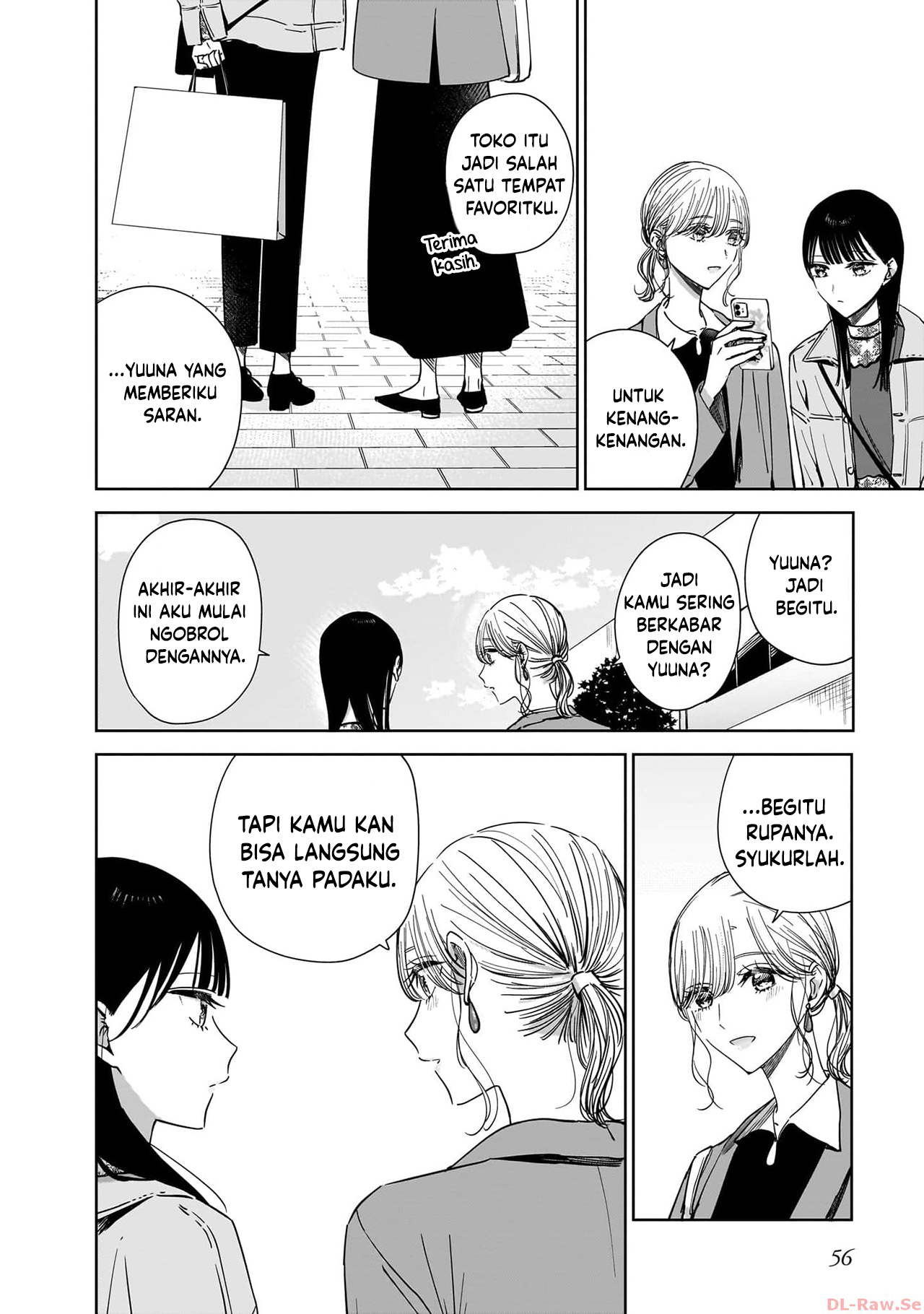 Ane no Shinyuu, Watashi no Koibito. Chapter 19 - halaman 6