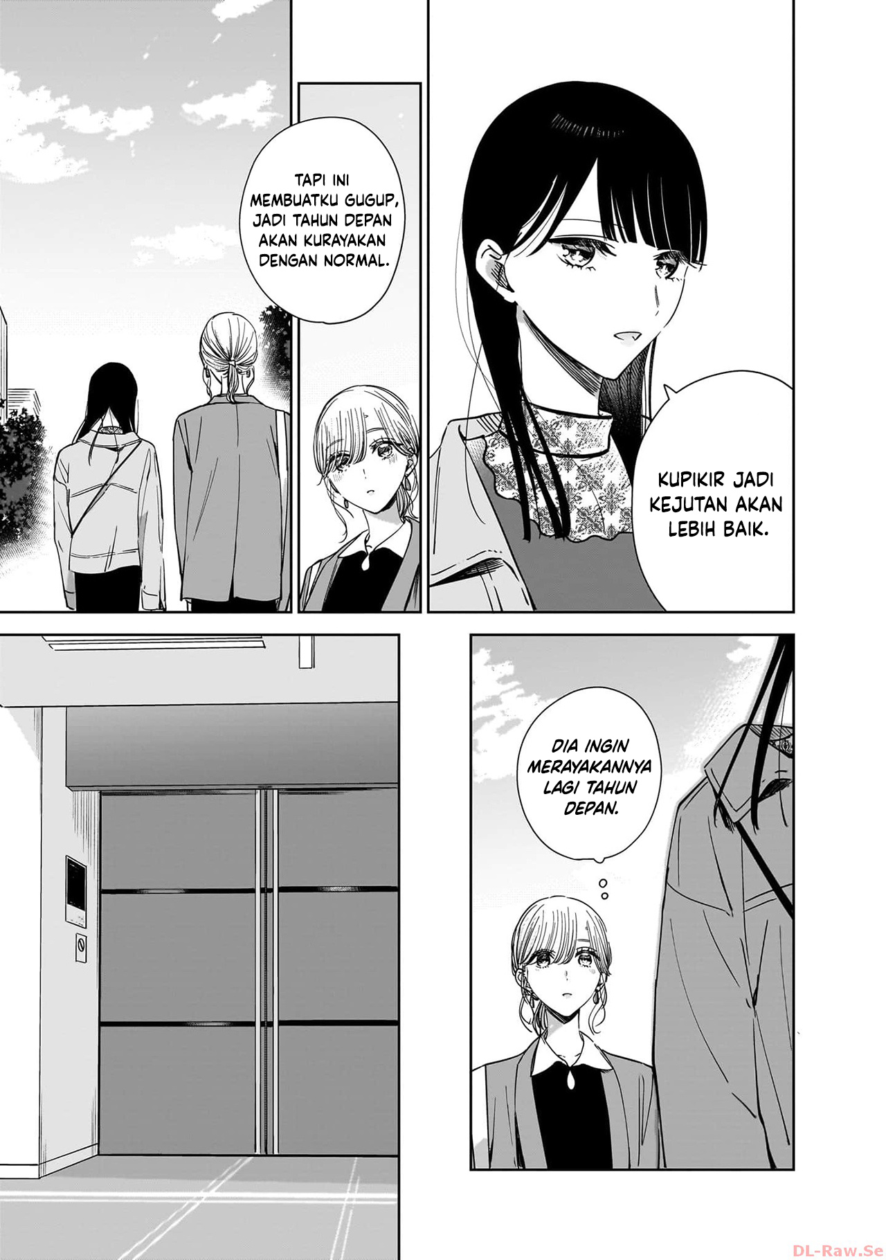 Ane no Shinyuu, Watashi no Koibito. Chapter 19 - halaman 7