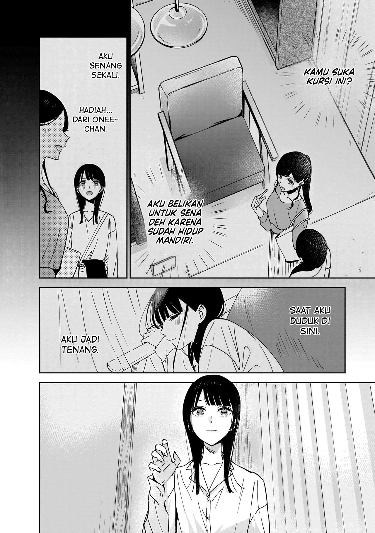 Ane no Shinyuu, Watashi no Koibito. Chapter 2.1 - halaman 10