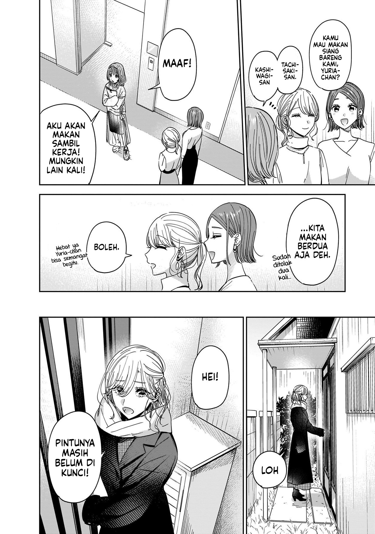 Ane no Shinyuu, Watashi no Koibito. Chapter 2.1 - halaman 14