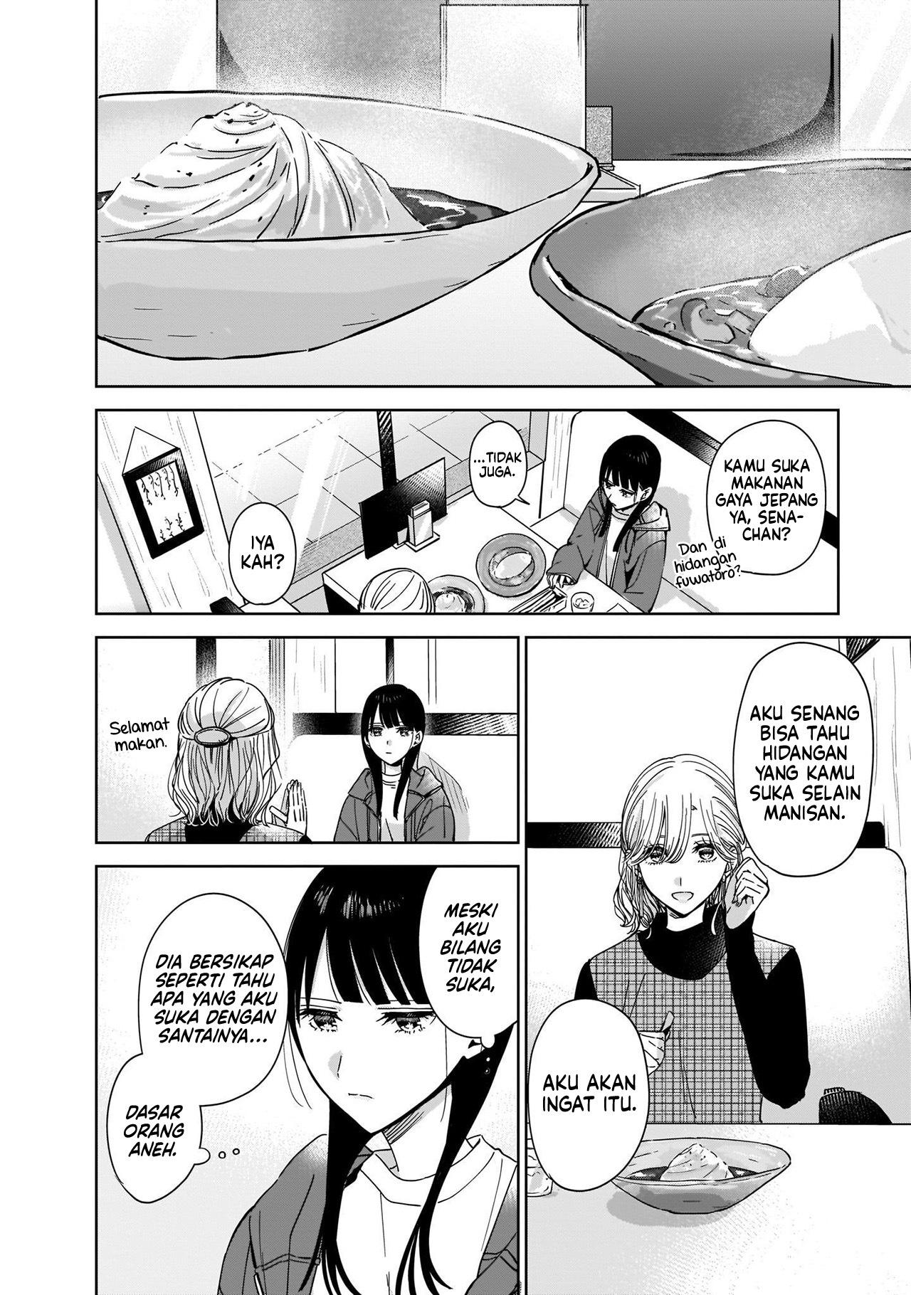 Ane no Shinyuu, Watashi no Koibito. Chapter 2.1 - halaman 18