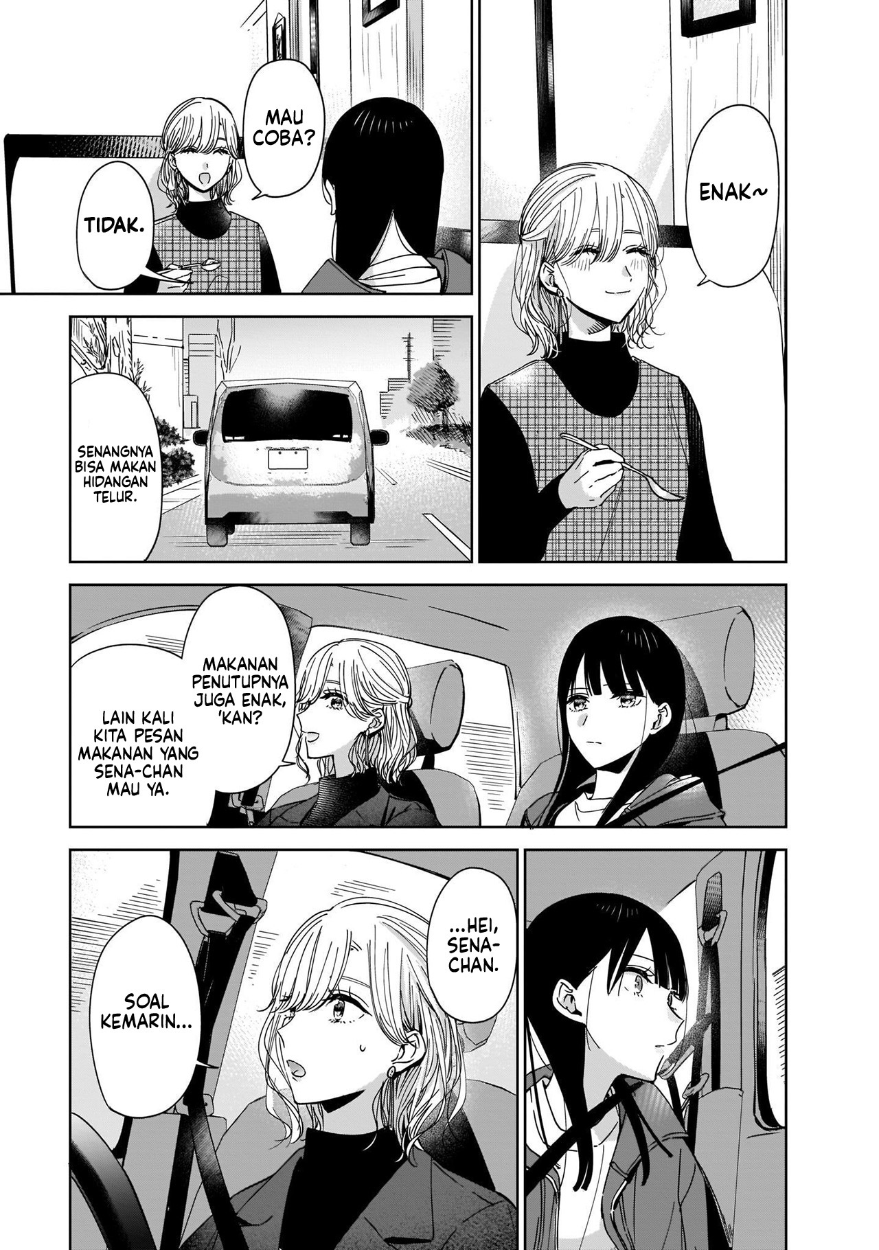 Ane no Shinyuu, Watashi no Koibito. Chapter 2.1 - halaman 19