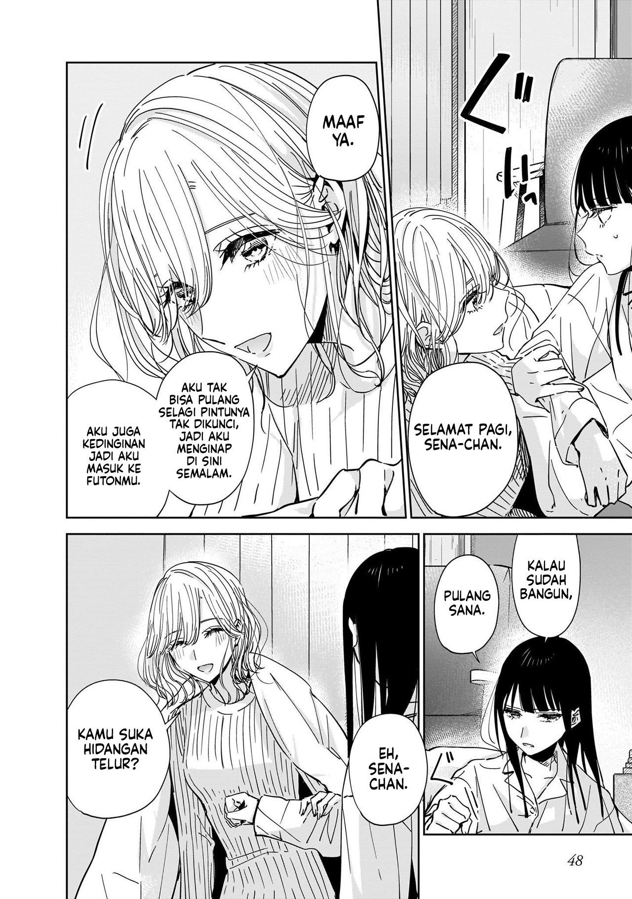 Ane no Shinyuu, Watashi no Koibito. Chapter 2.1 - halaman 6