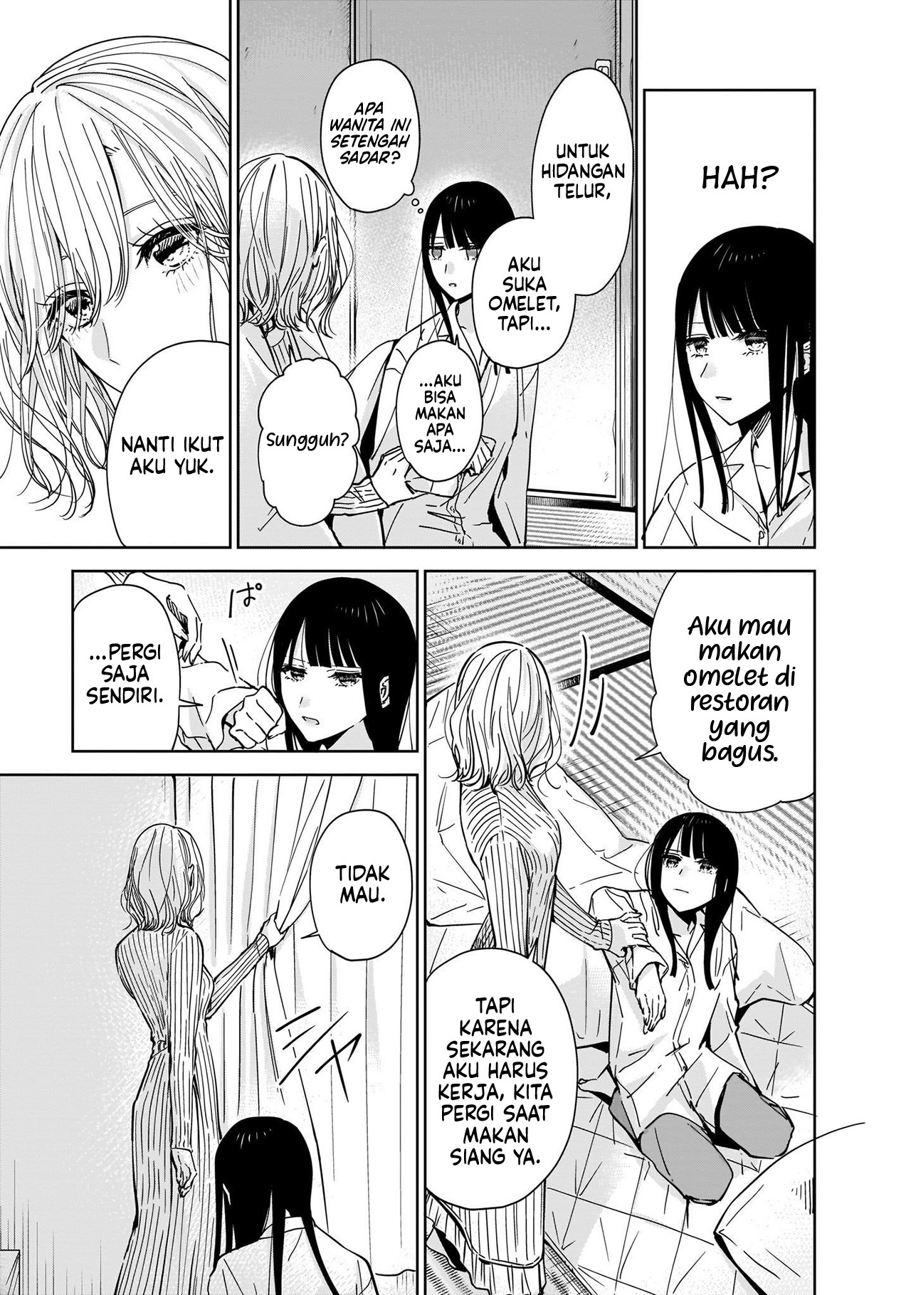 Ane no Shinyuu, Watashi no Koibito. Chapter 2.1 - halaman 7