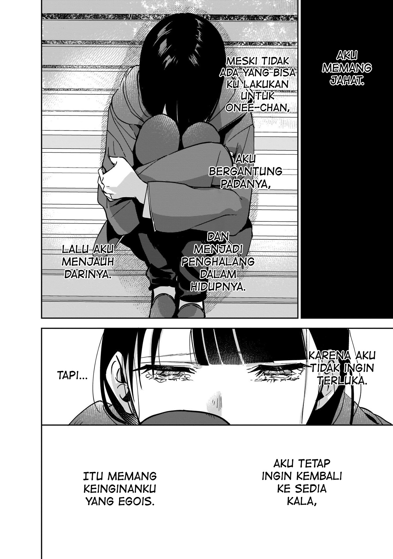 Ane no Shinyuu, Watashi no Koibito. Chapter 2.2 - halaman 10