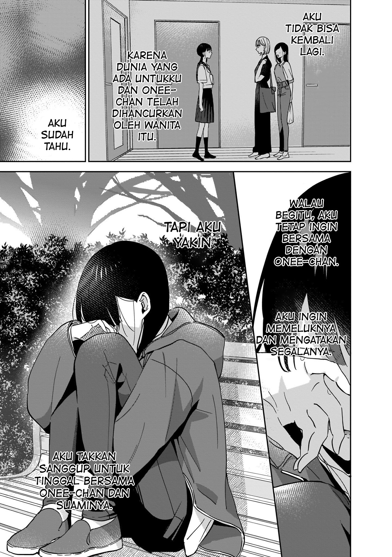 Ane no Shinyuu, Watashi no Koibito. Chapter 2.2 - halaman 11